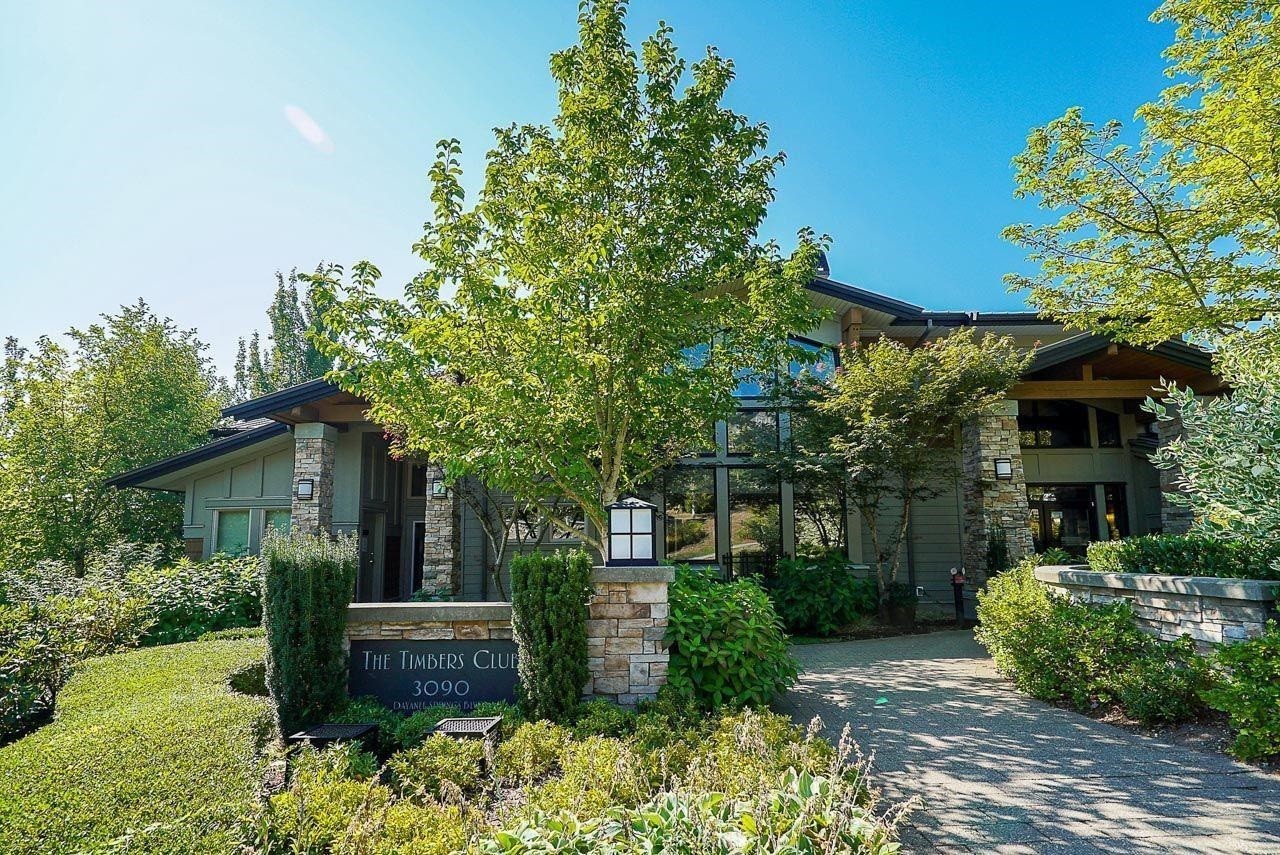 105-1330 Genest Way, Coquitlam, BC