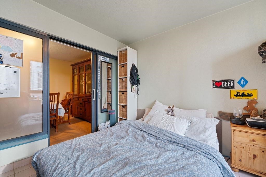 404-238 Alvin Narod Mews, Vancouver, BC