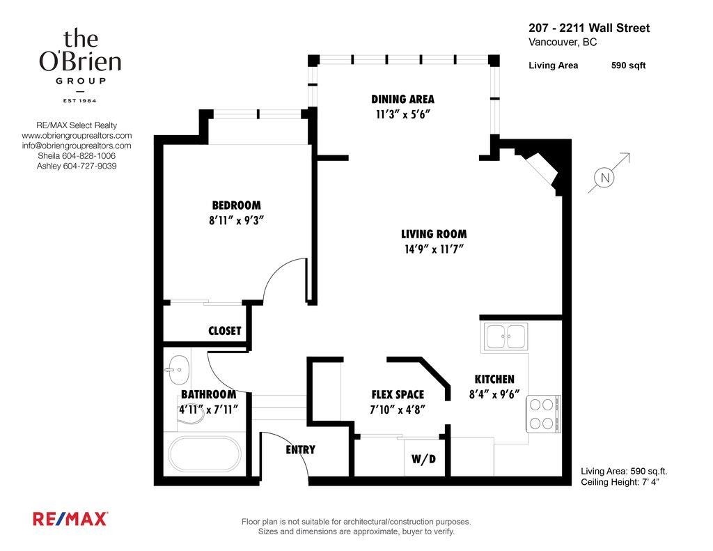 207-2211 Wall Street, Vancouver, BC