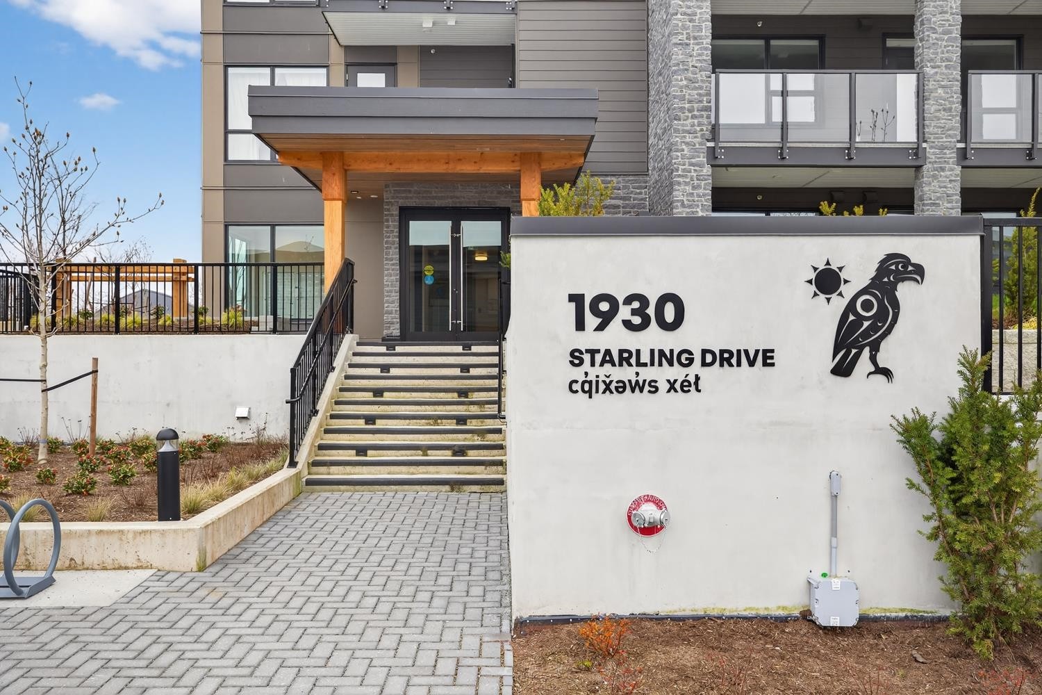 210-1930 Starling Drive, Tsawwassen, BC