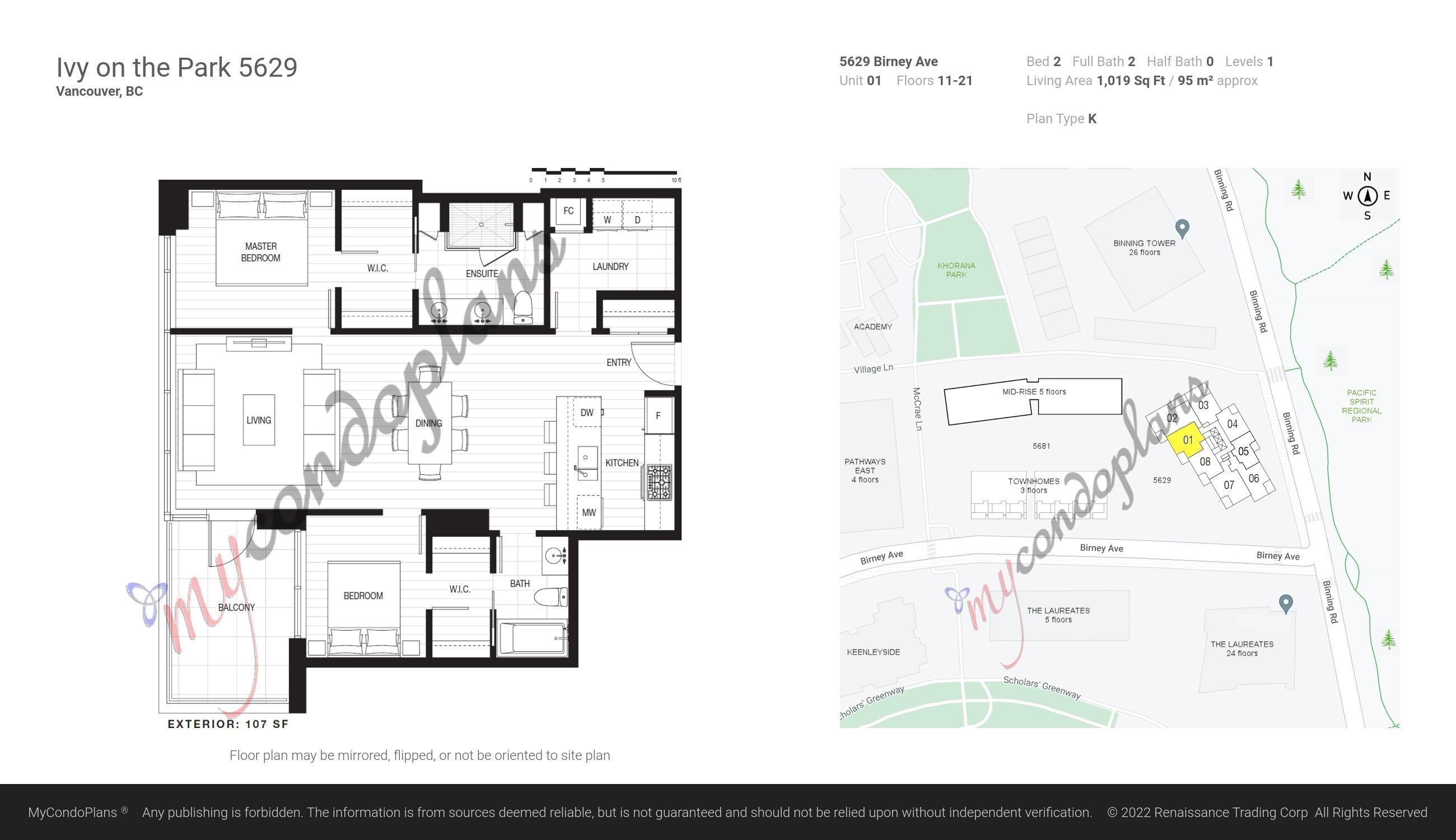 2001-5629 Birney Avenue, Vancouver, BC