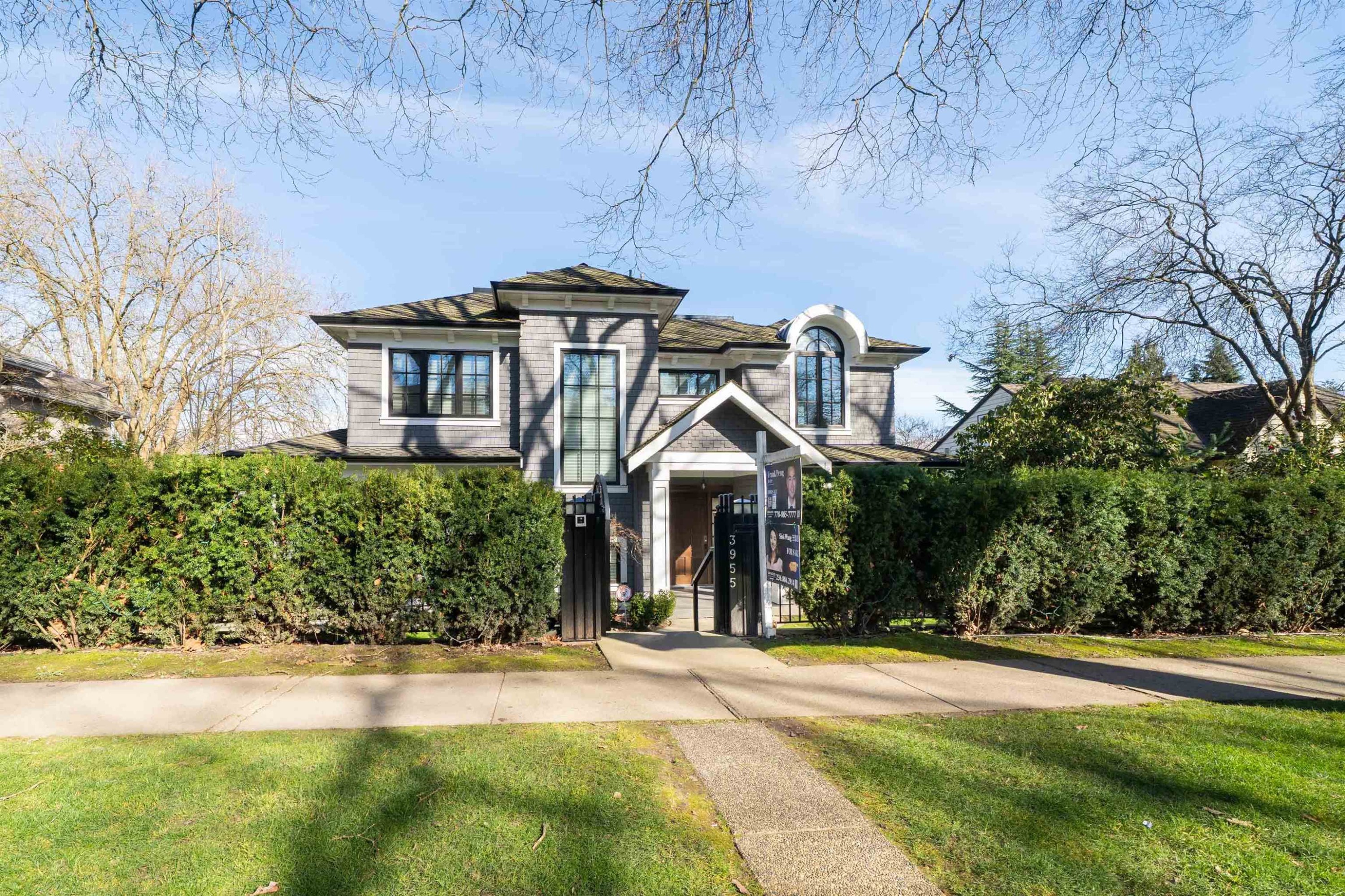 3955 Broadway W, Vancouver, BC