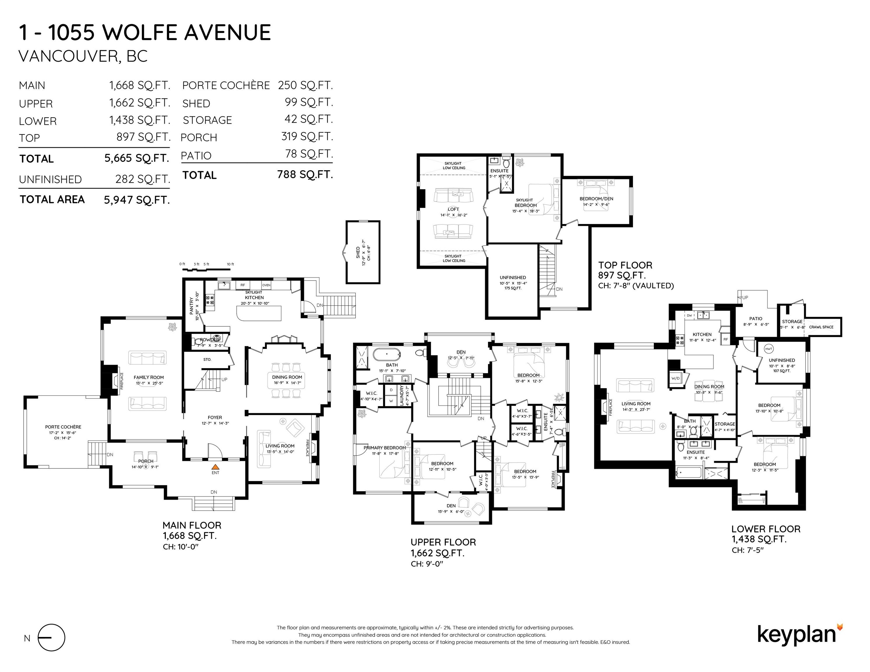 1-1055 Wolfe Avenue, Vancouver, BC