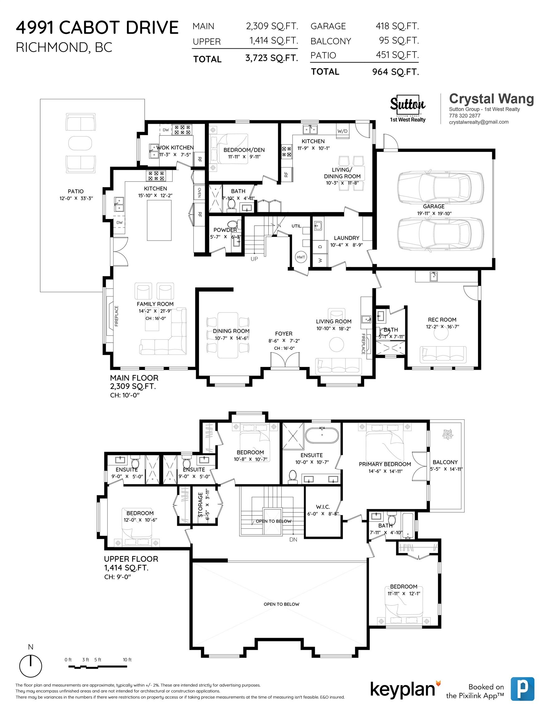 4991 Cabot Drive, Richmond, BC