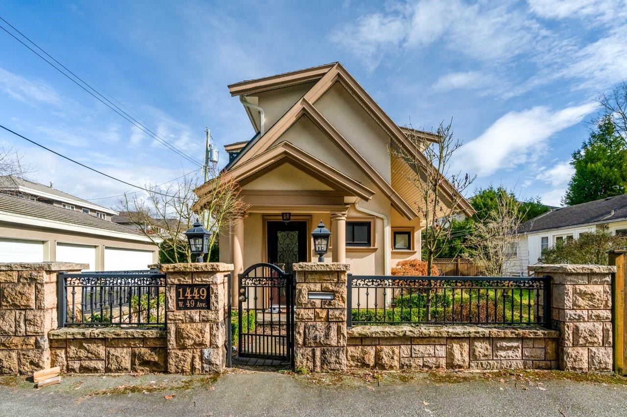 1441 49Th Avenue W, Vancouver, BC