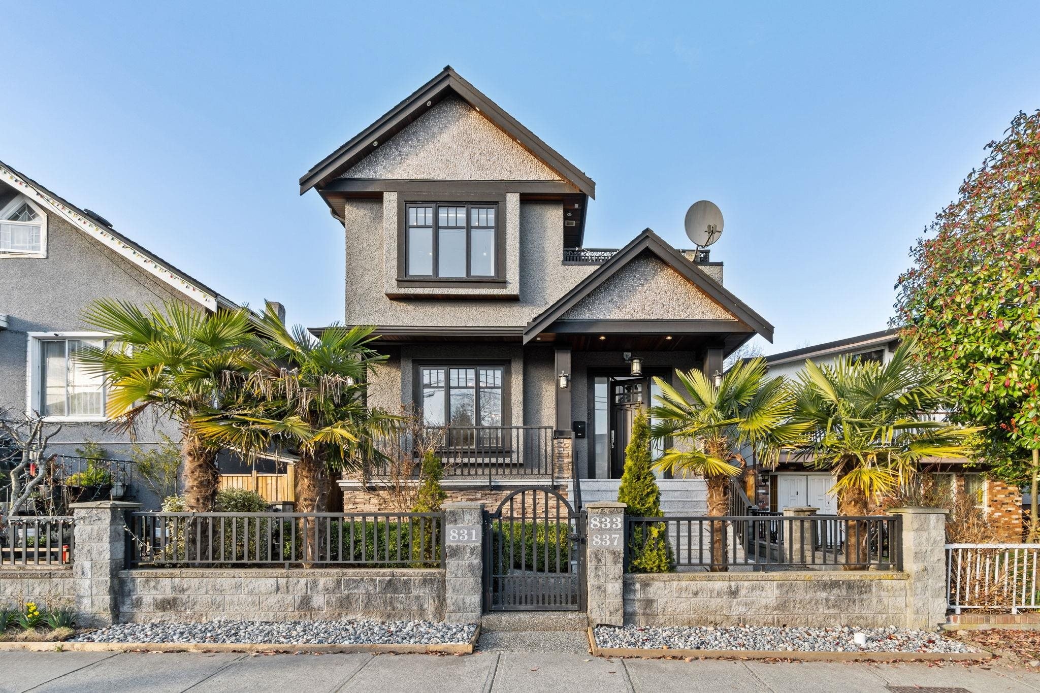 831 King Edward Avenue E, Vancouver, BC