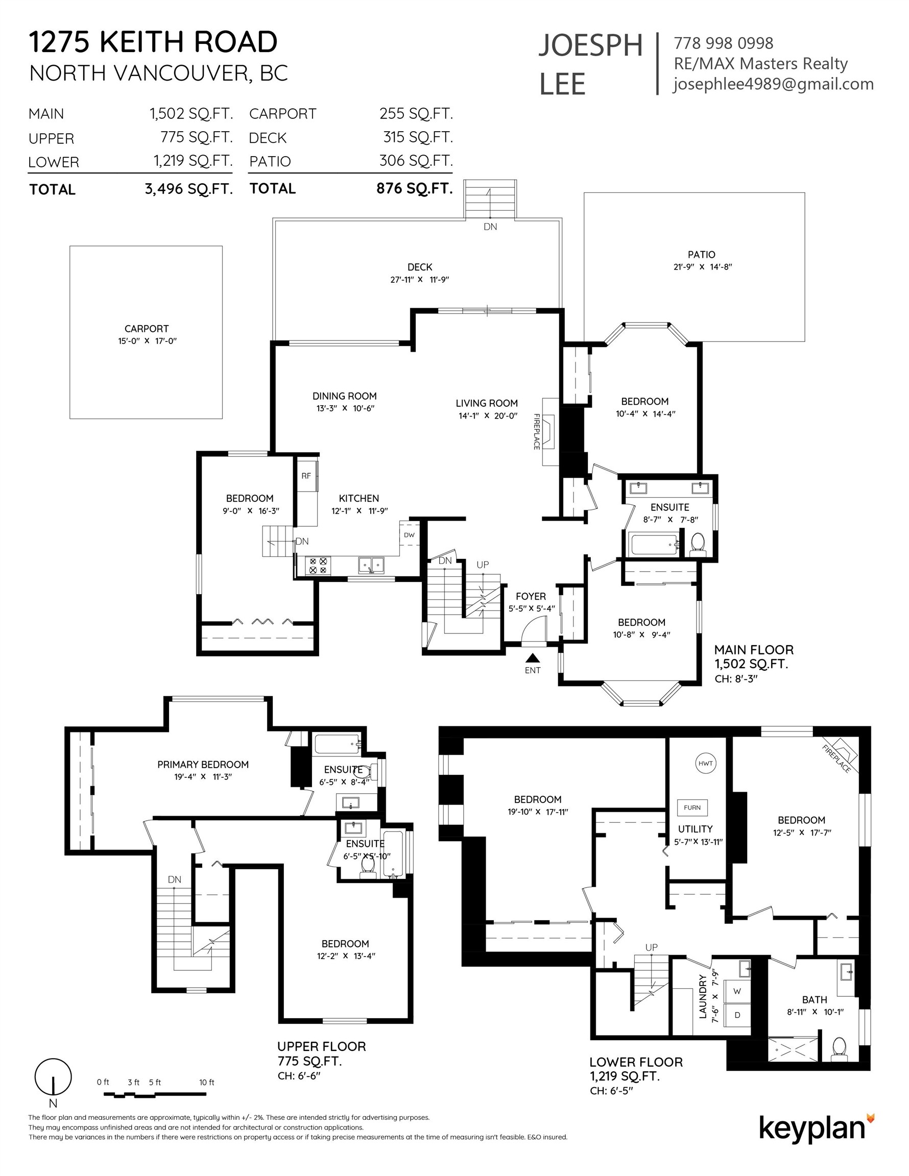 1275 Keith Road W, North Vancouver, BC