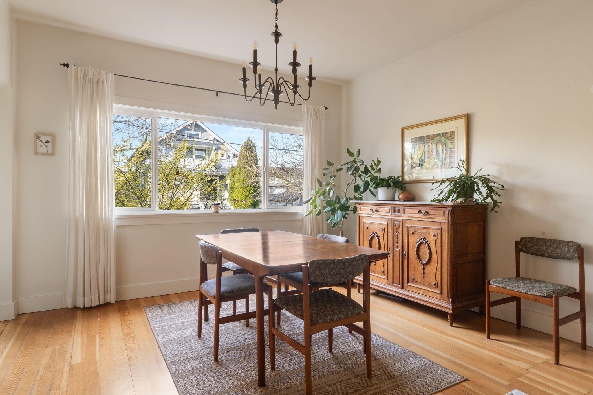 936 Semlin Drive, Vancouver, BC