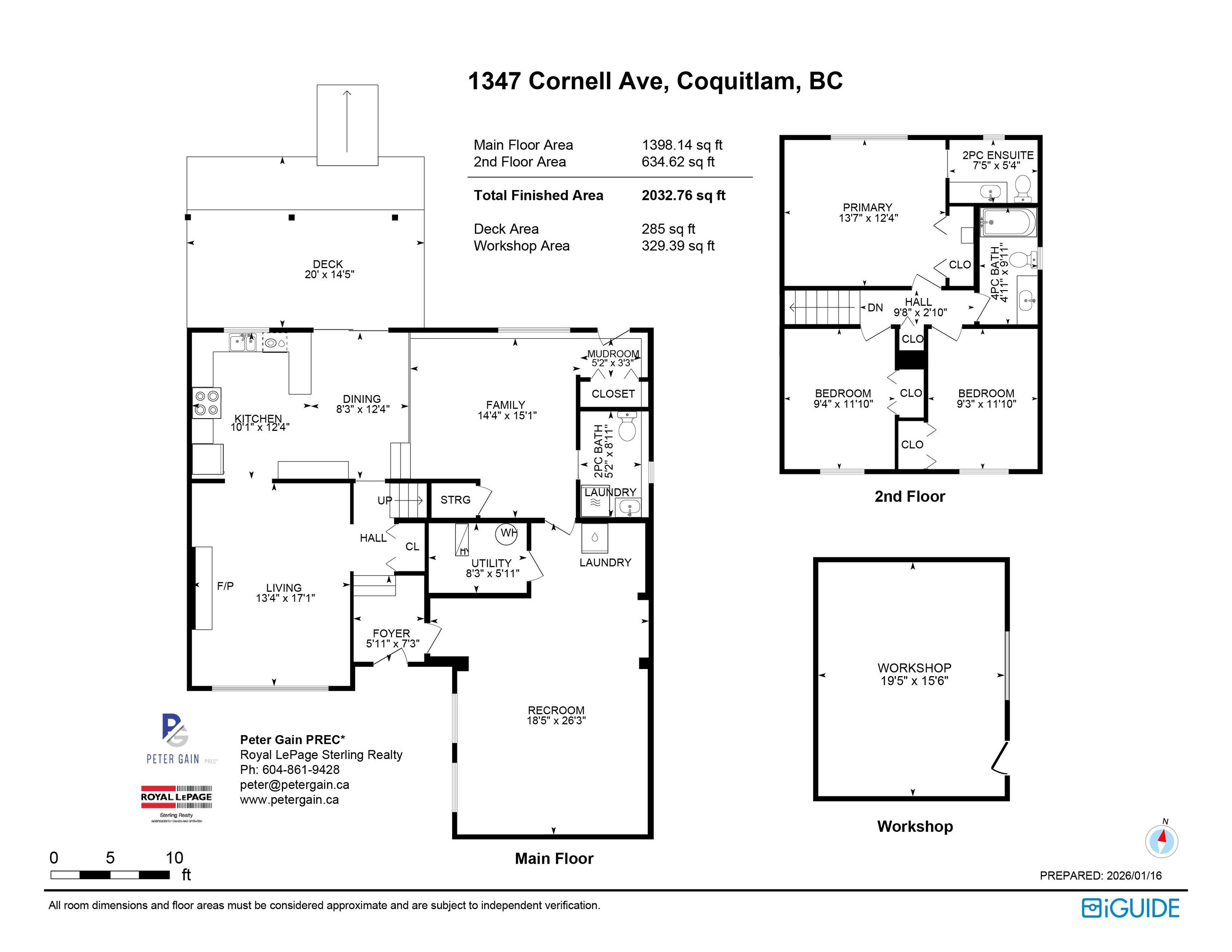 1347 Cornell Avenue, Coquitlam, BC