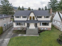 1570-1572 Giles Place Burnaby, BC V5A 3K6