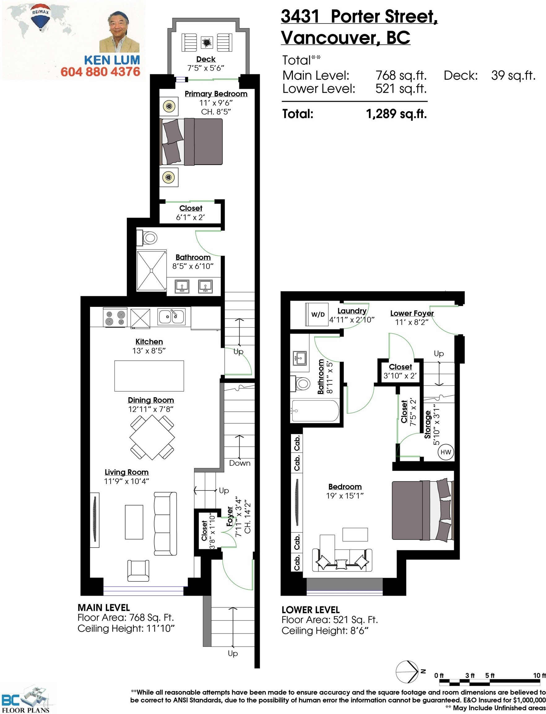 3431 Porter Street, Vancouver, BC