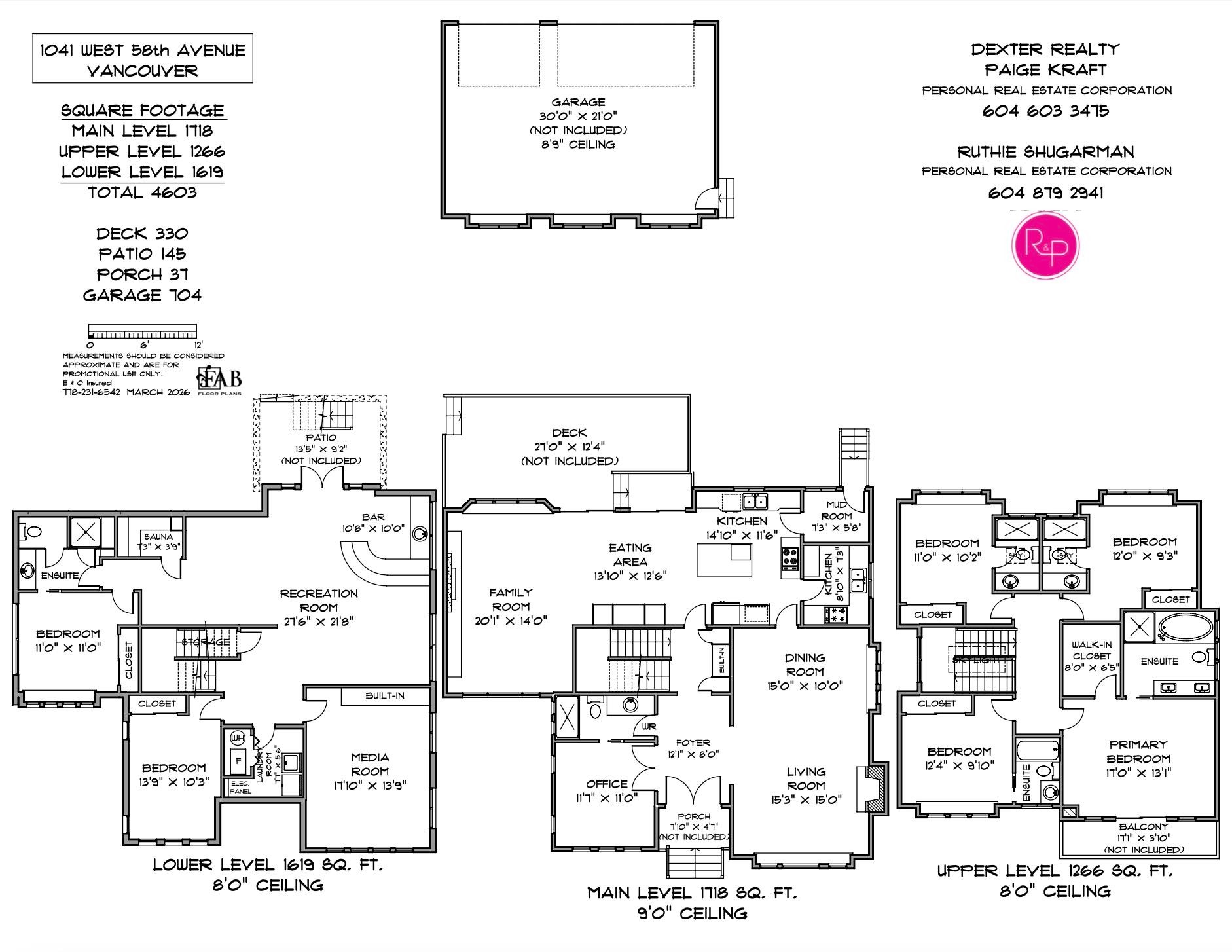 1041 58Th Avenue W, Vancouver, BC