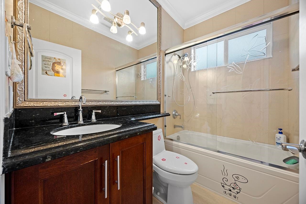 6830 Vivian Street, Vancouver, BC