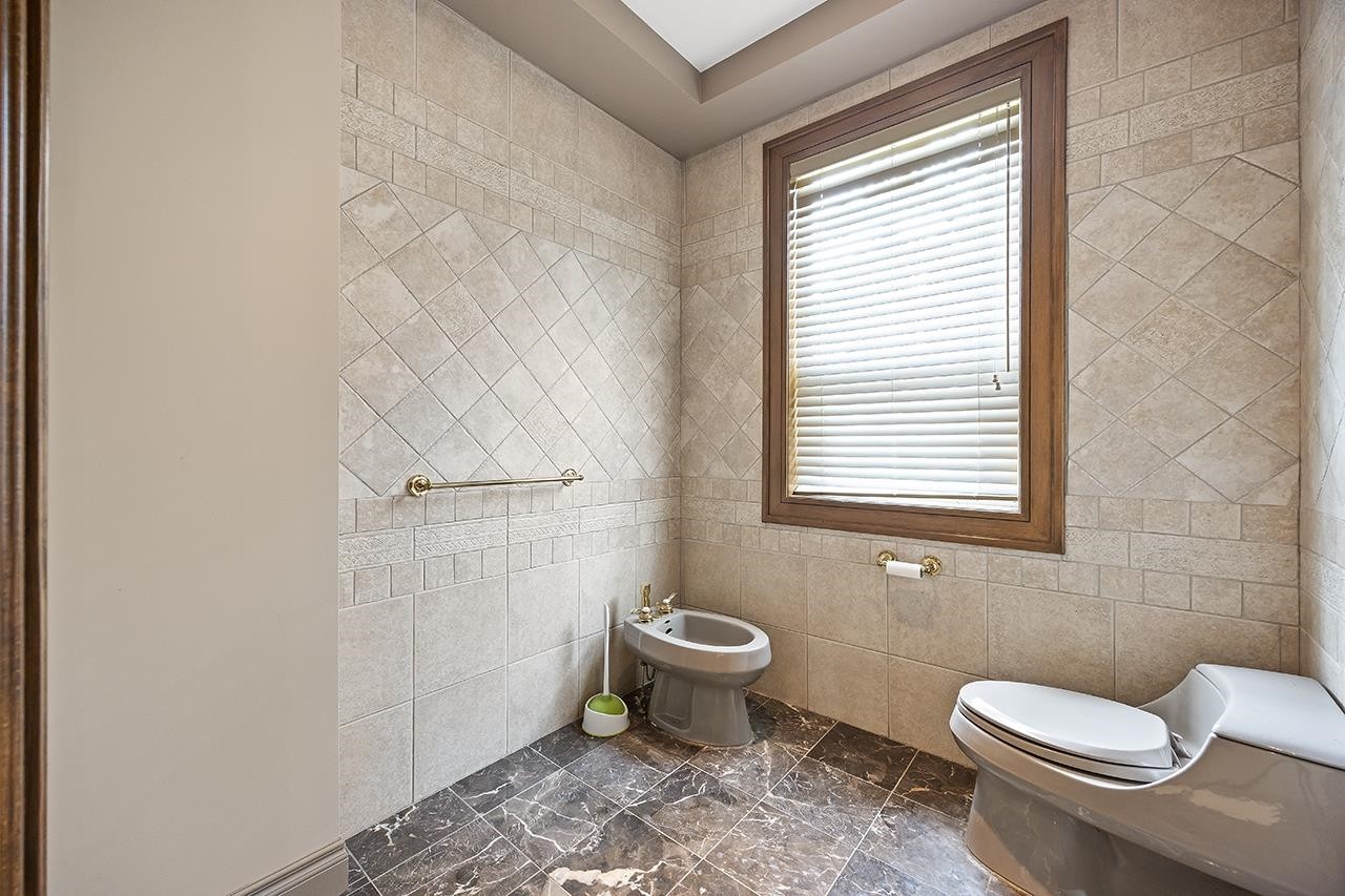 3582 Edgemont Boulevard, North Vancouver, BC
