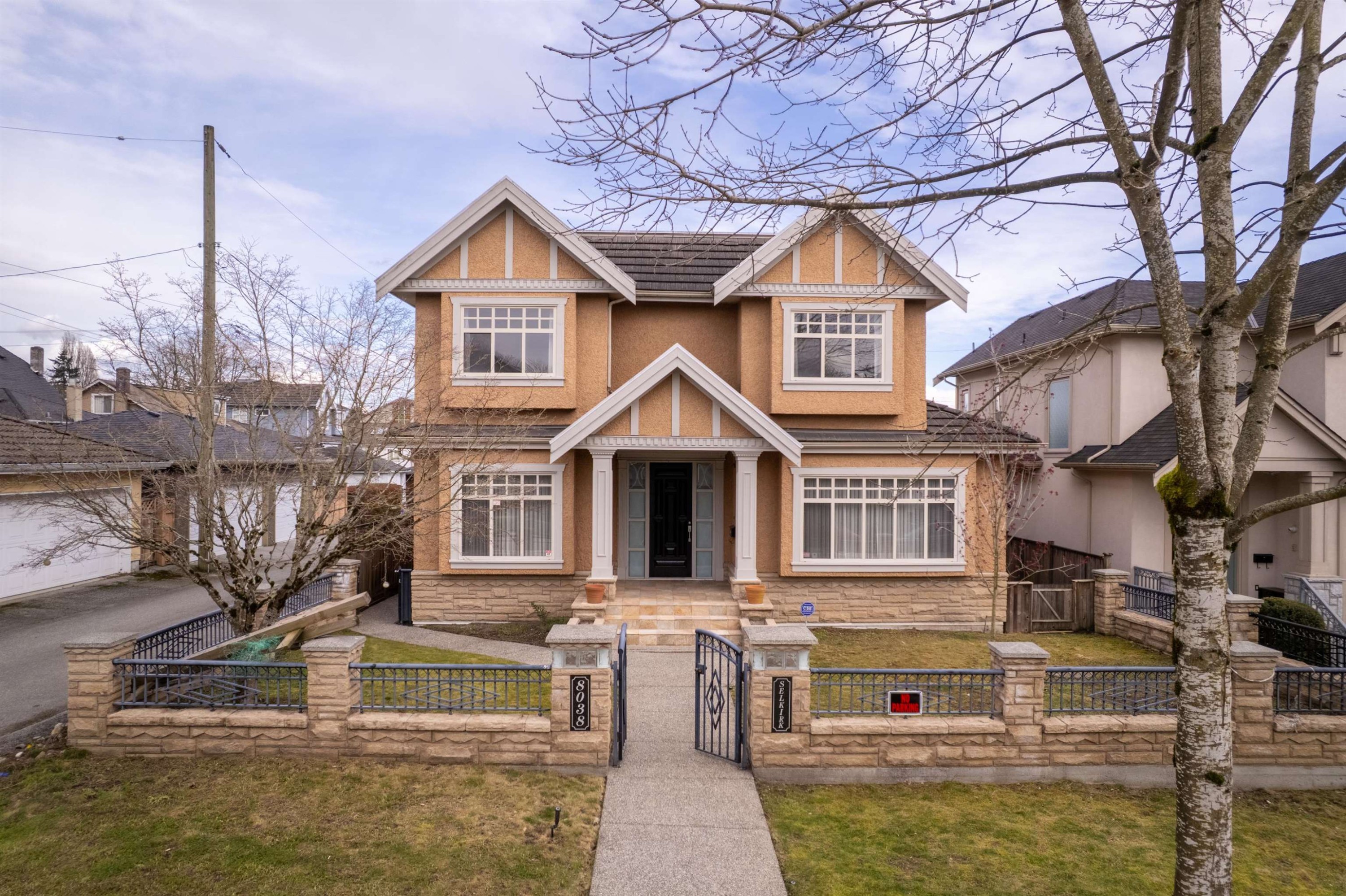 8038 Selkirk Street, Vancouver, BC