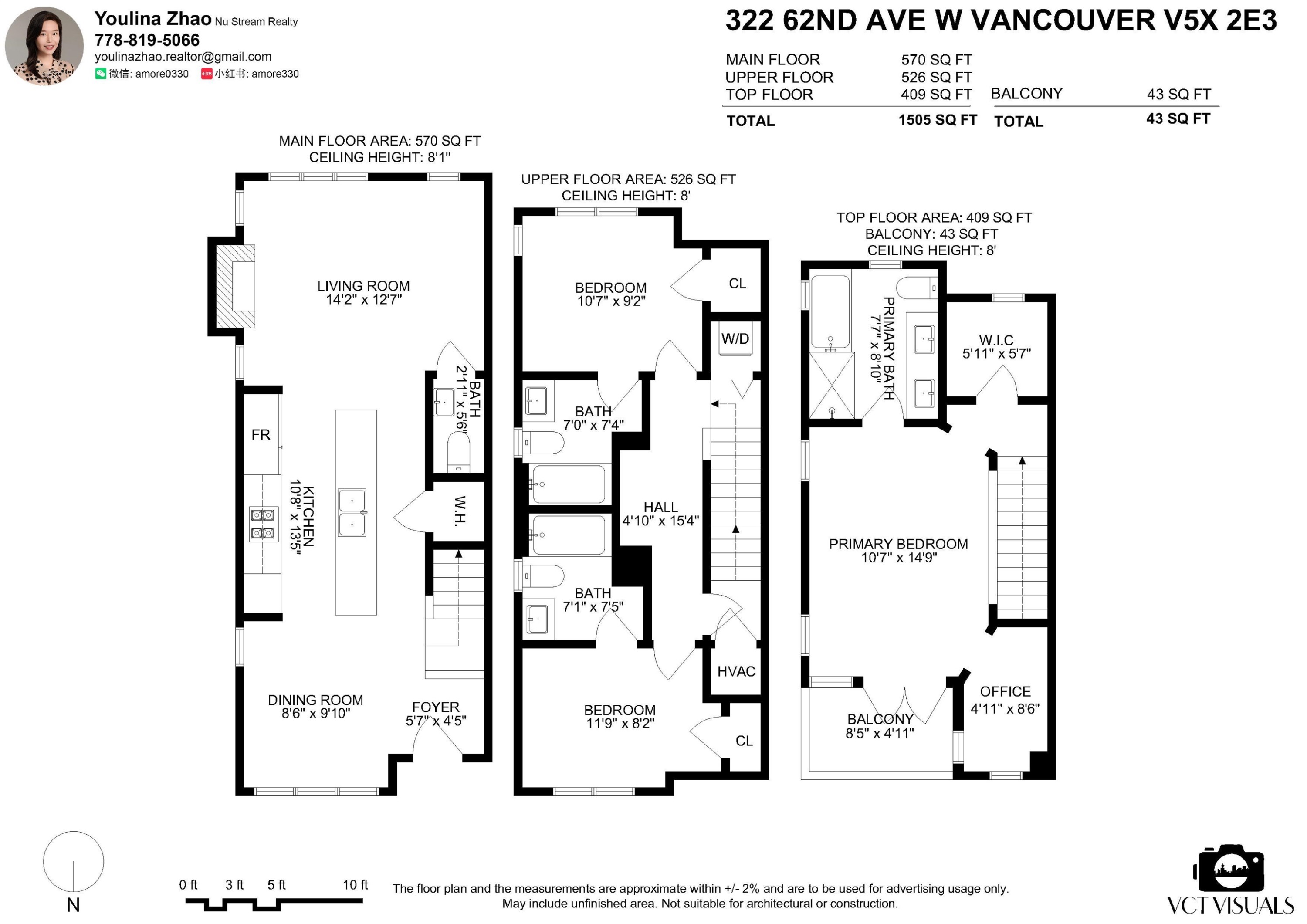 322 62Nd Avenue W, Vancouver, BC