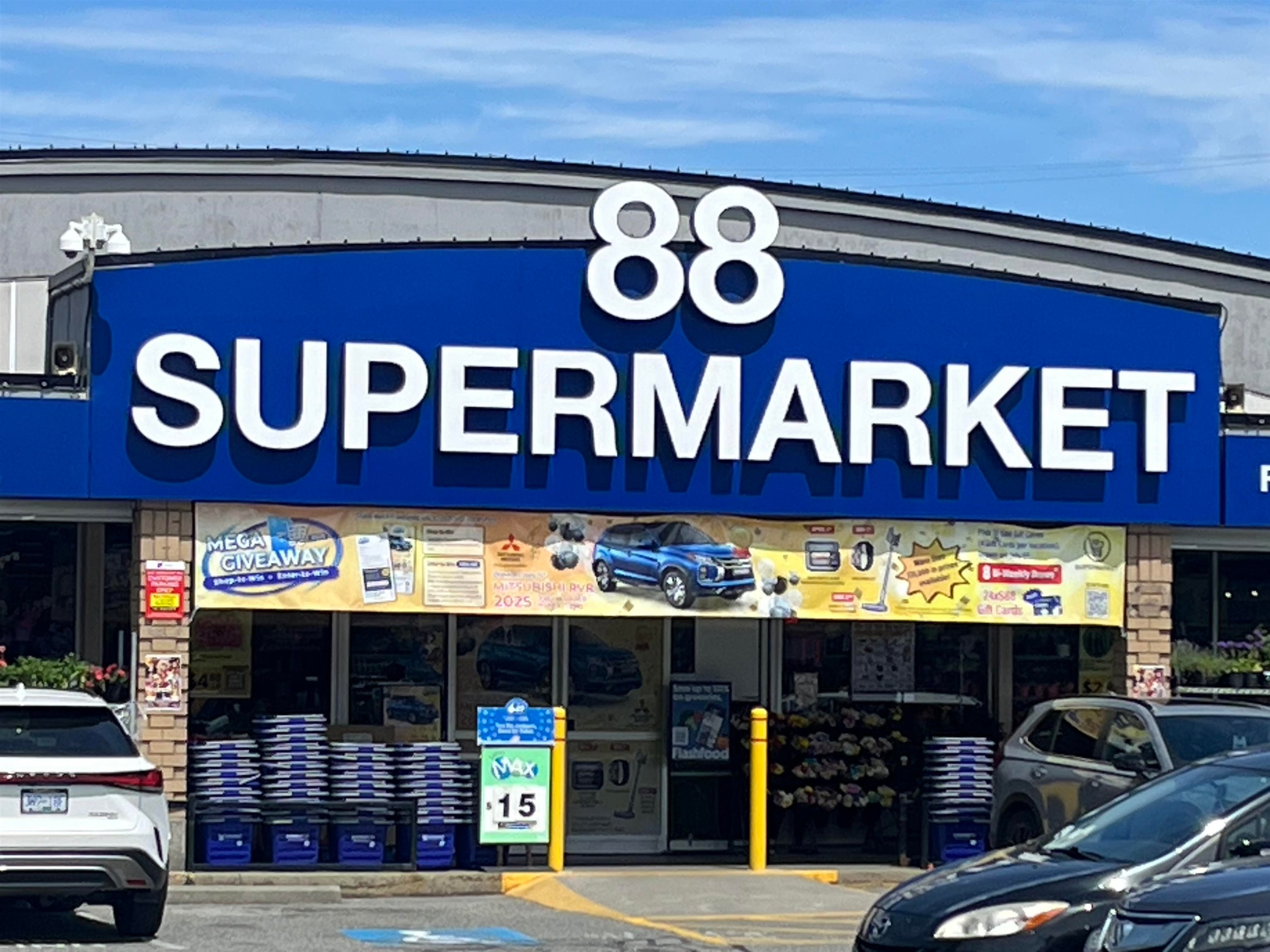 2750 Rosemont Drive, Vancouver, BC