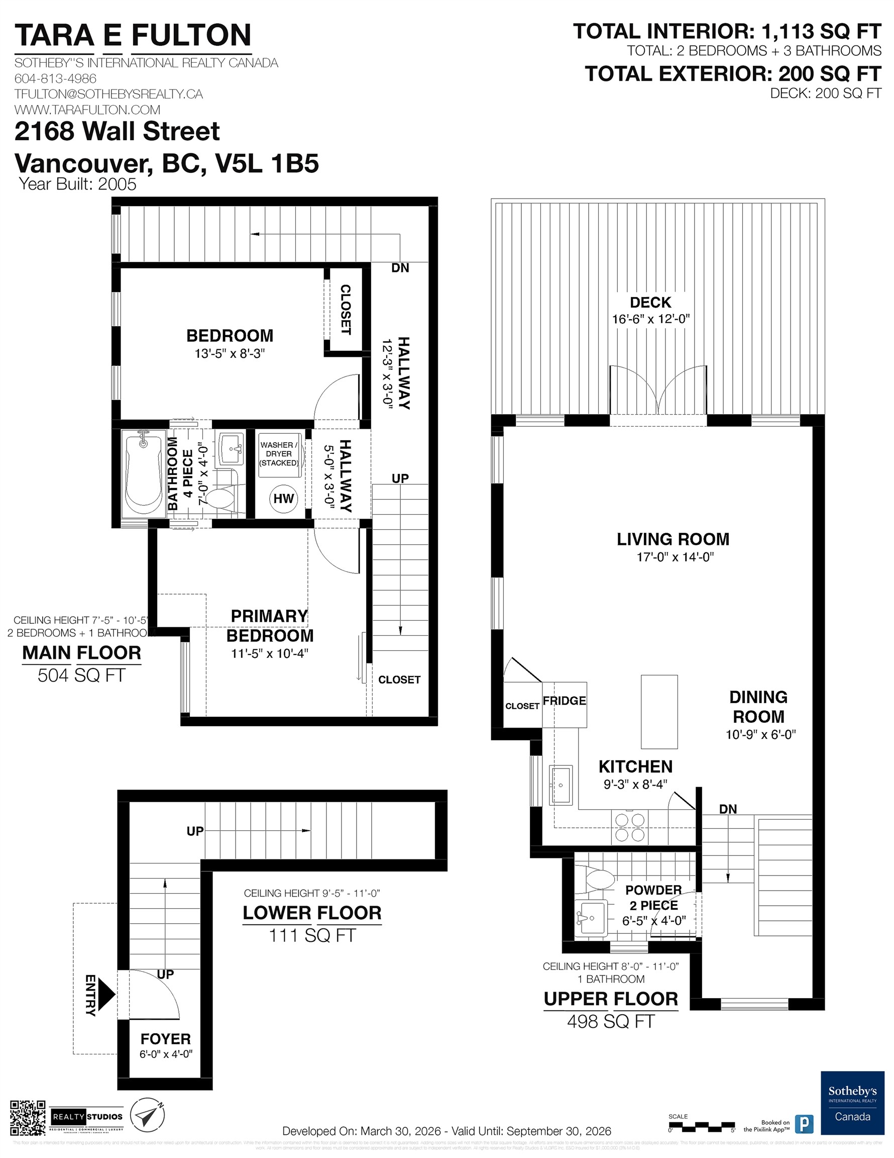 2168 Wall Street, Vancouver, BC