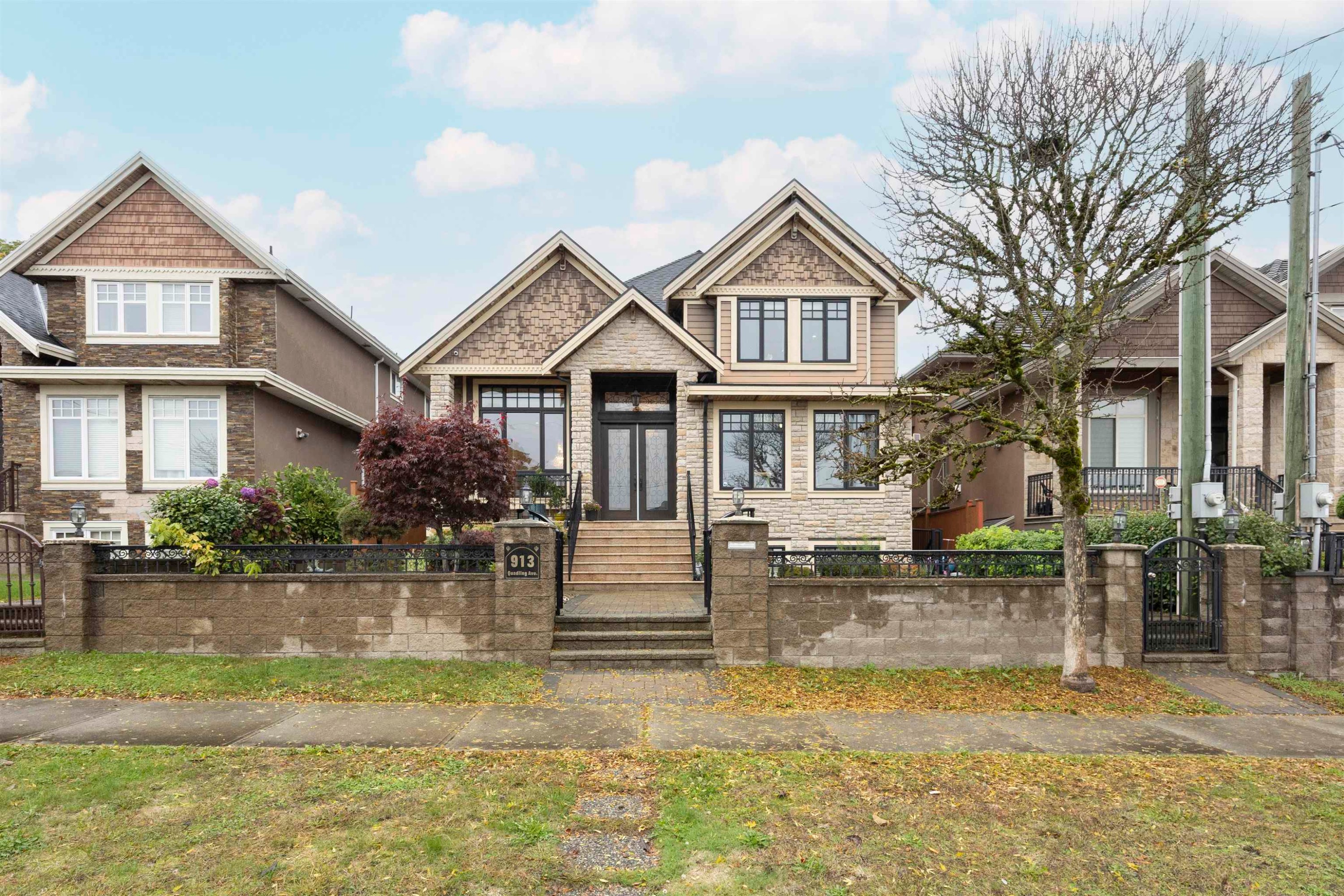 913 Quadling Avenue, Coquitlam, BC