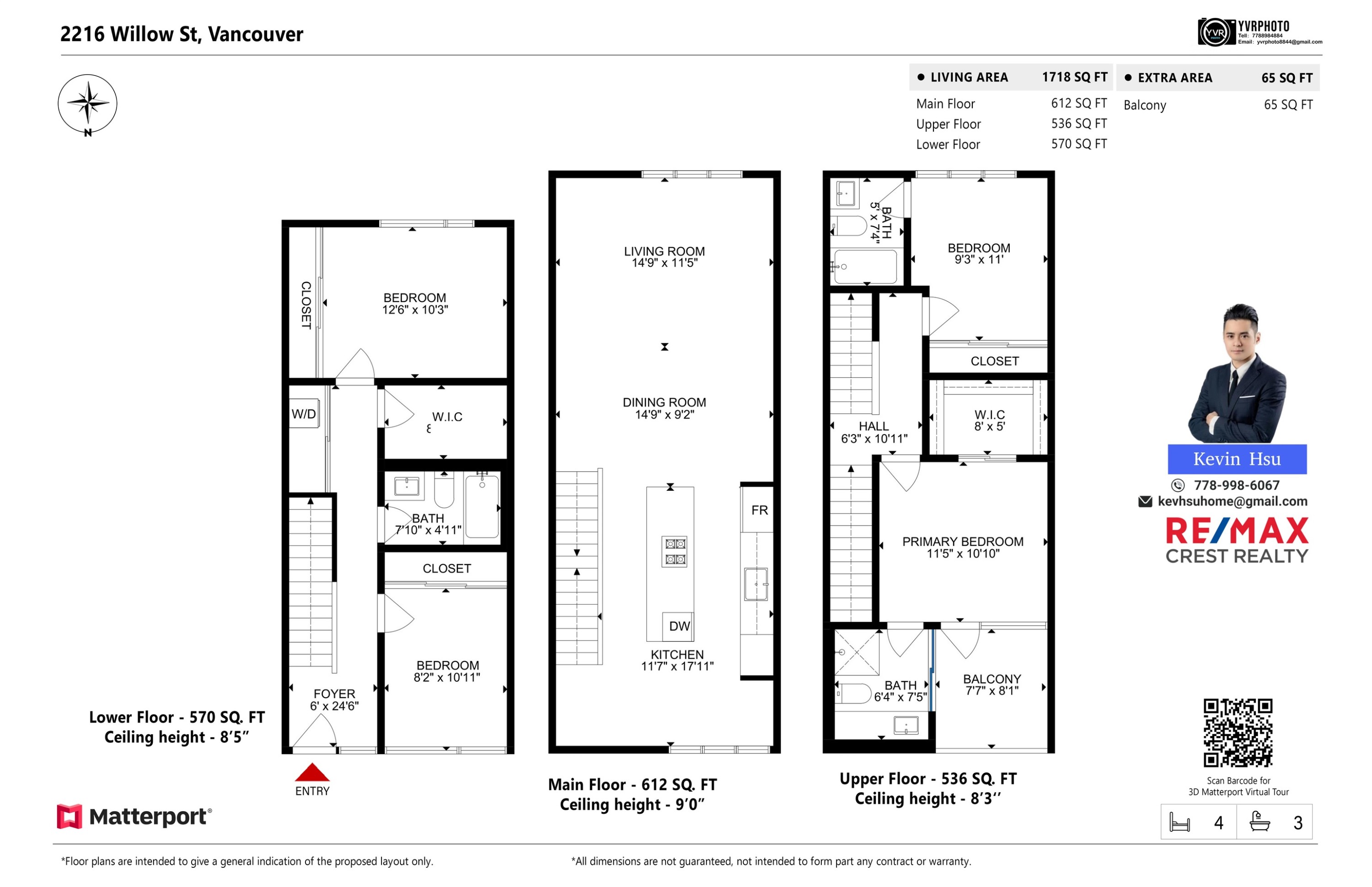 2216 Willow Street, Vancouver, BC