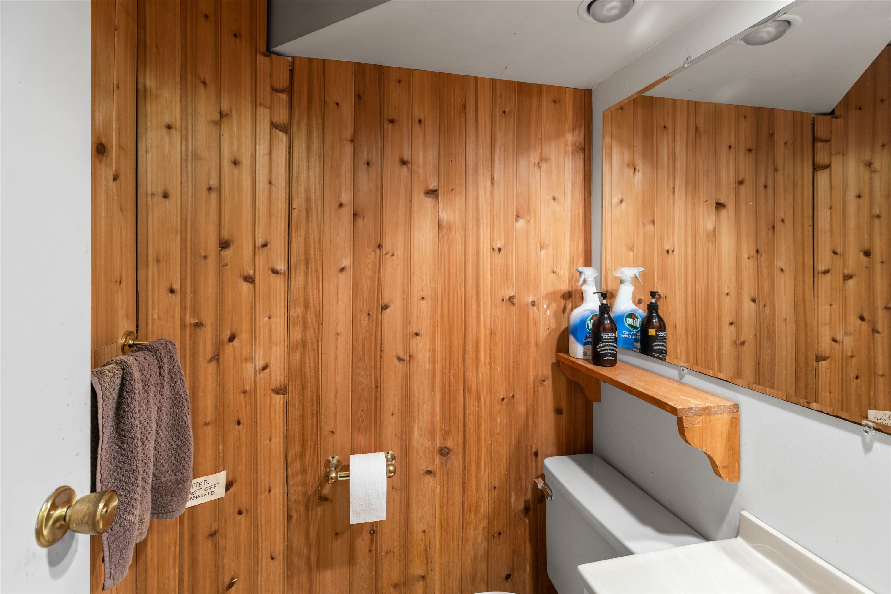 7363 Kokanee Place, Vancouver, BC