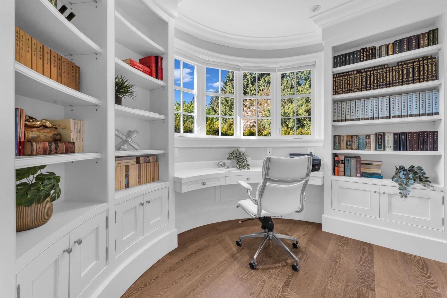 4348 Erwin Drive, West Vancouver, BC