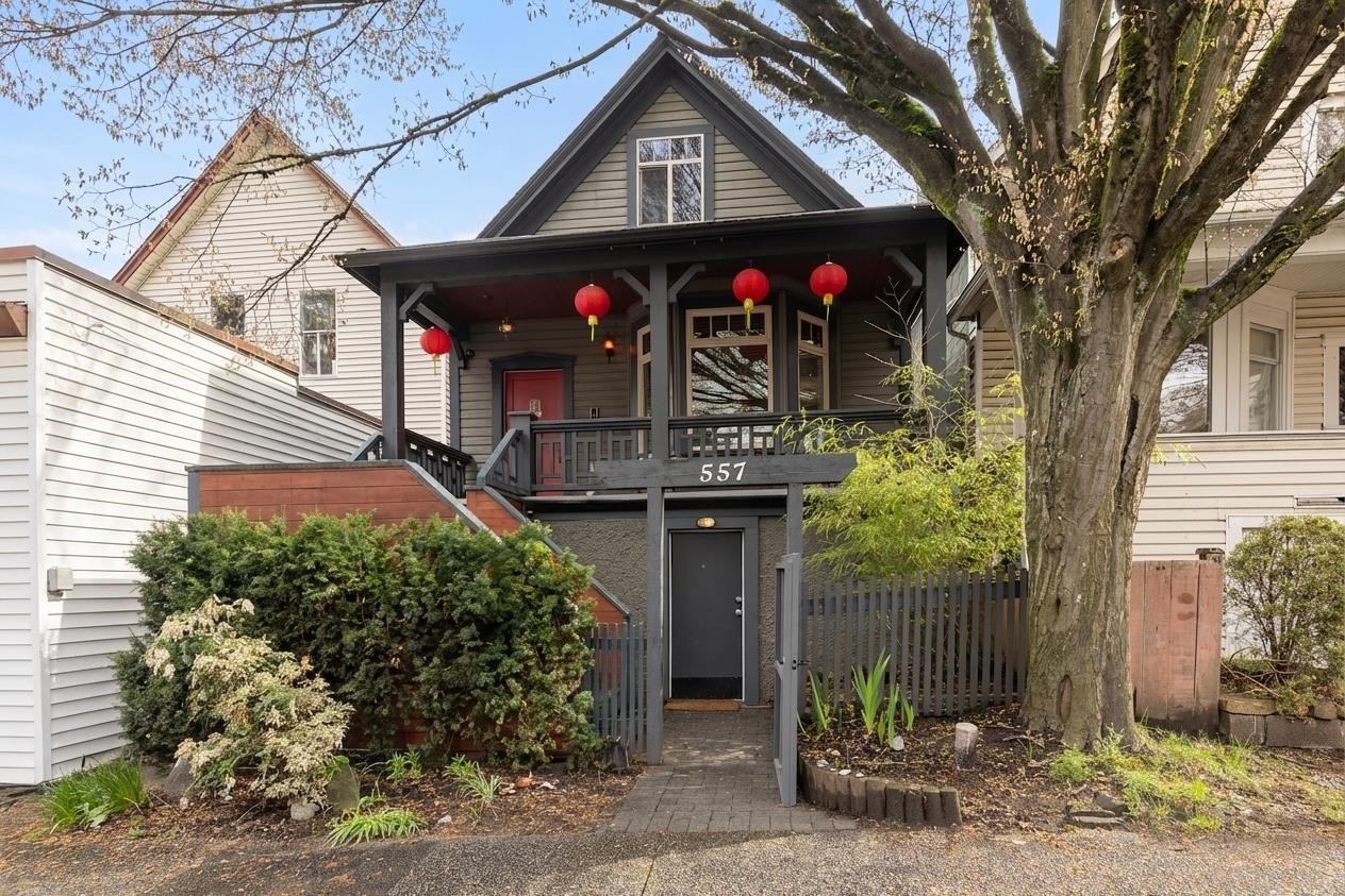 557 Prior Street, Vancouver, BC