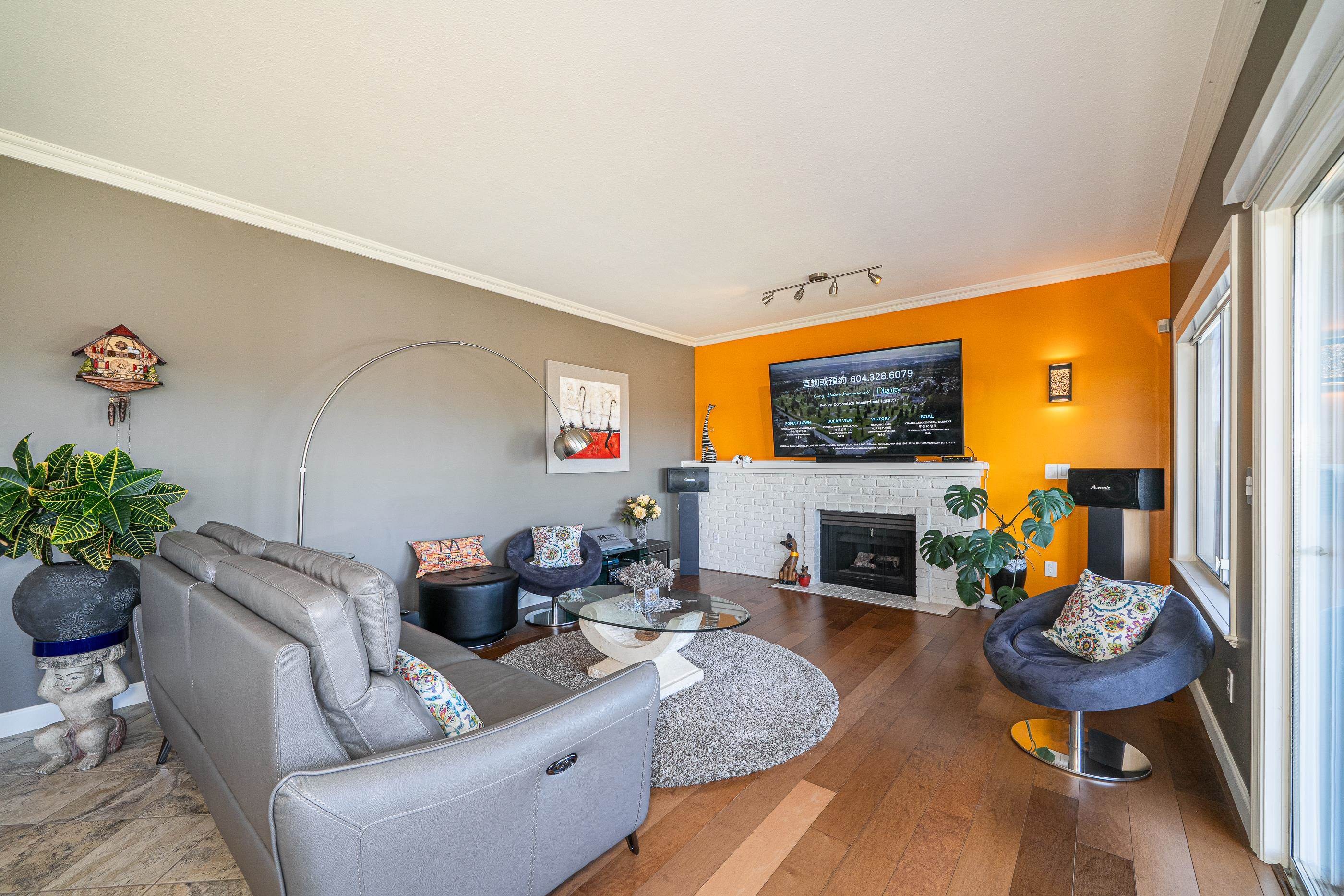 7548 Sequoia Road, Burnaby, BC