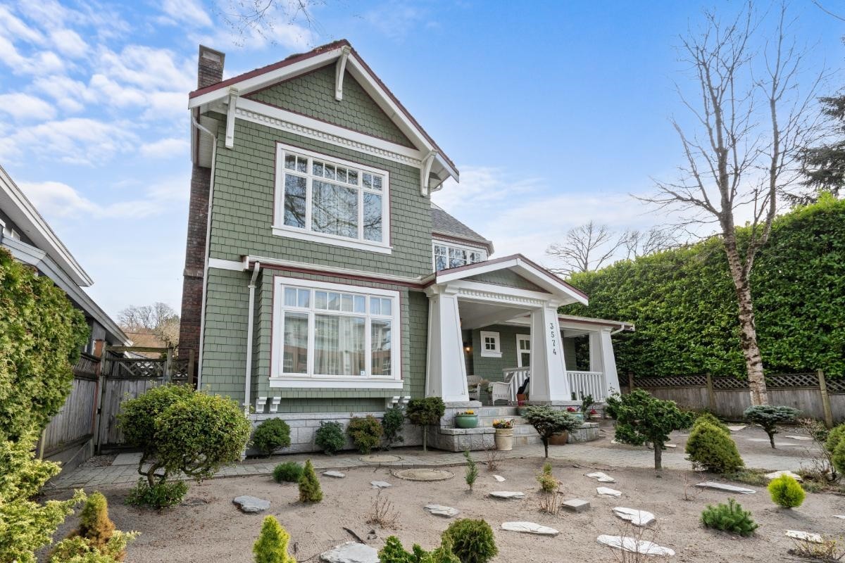 3574 East Boulevard, Vancouver, BC