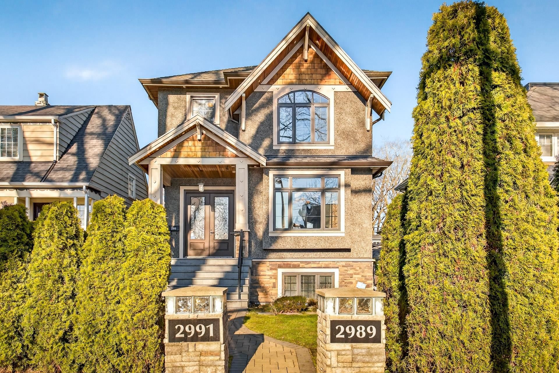 2989 32Nd Avenue W, Vancouver, BC