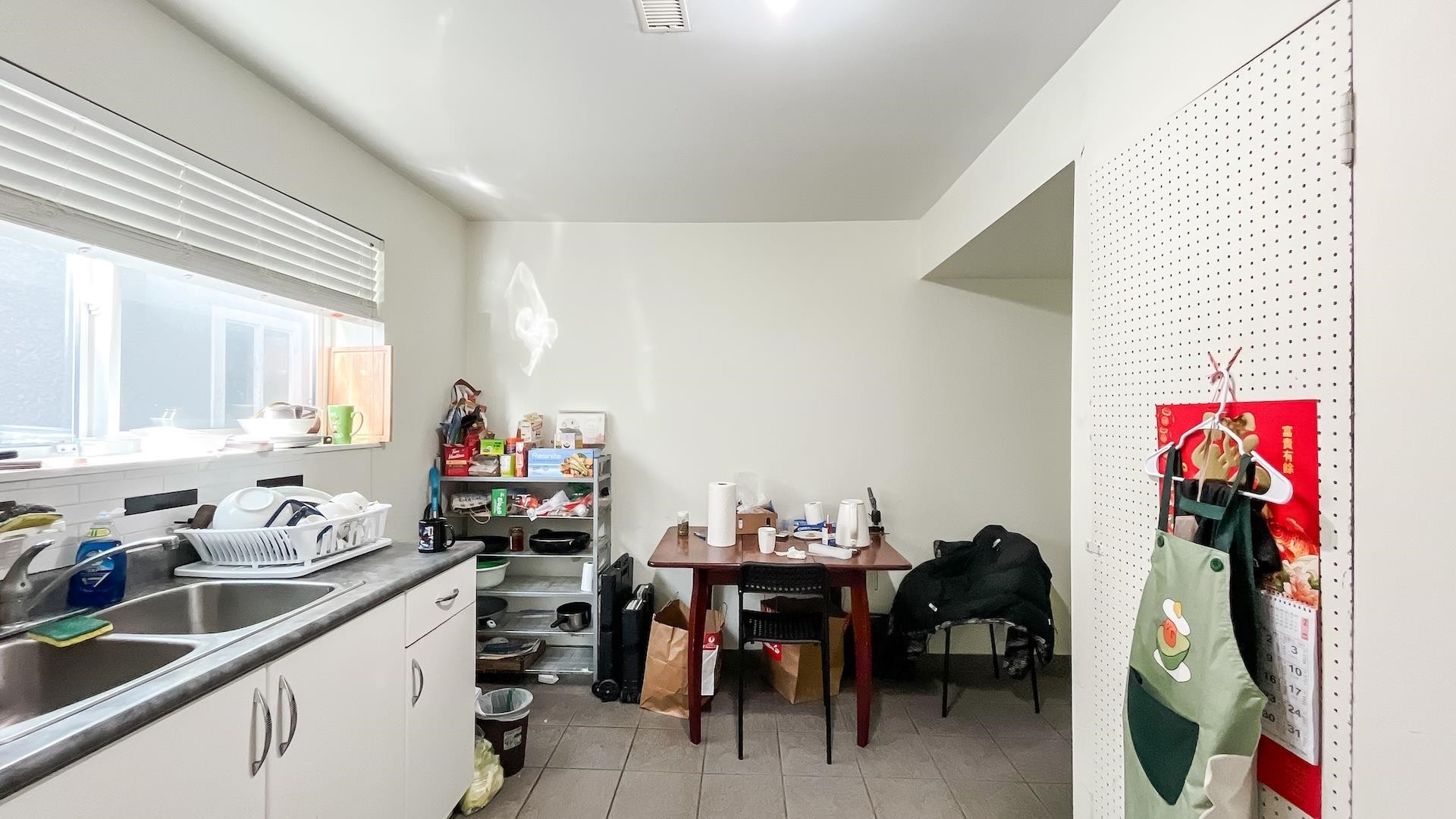 1420 Park Drive, Vancouver, BC