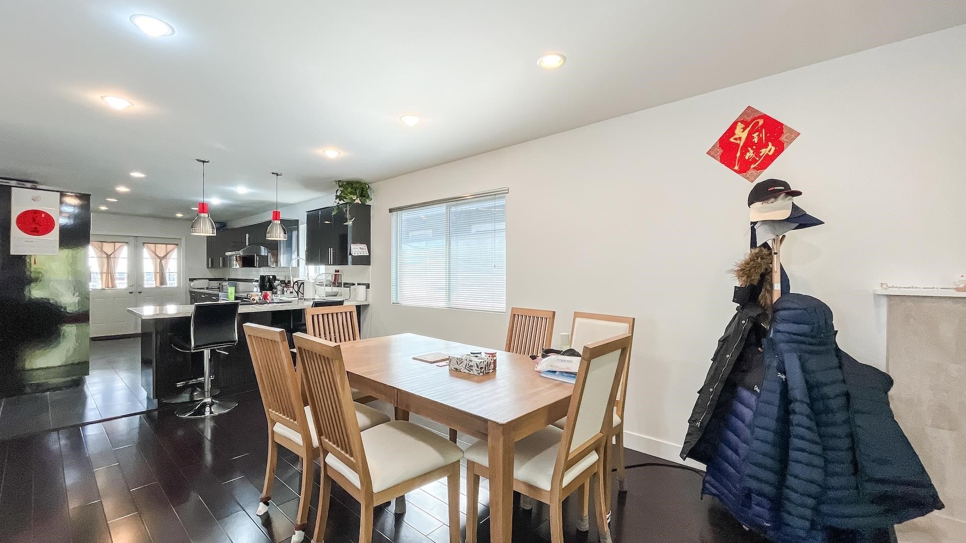 1420 Park Drive, Vancouver, BC