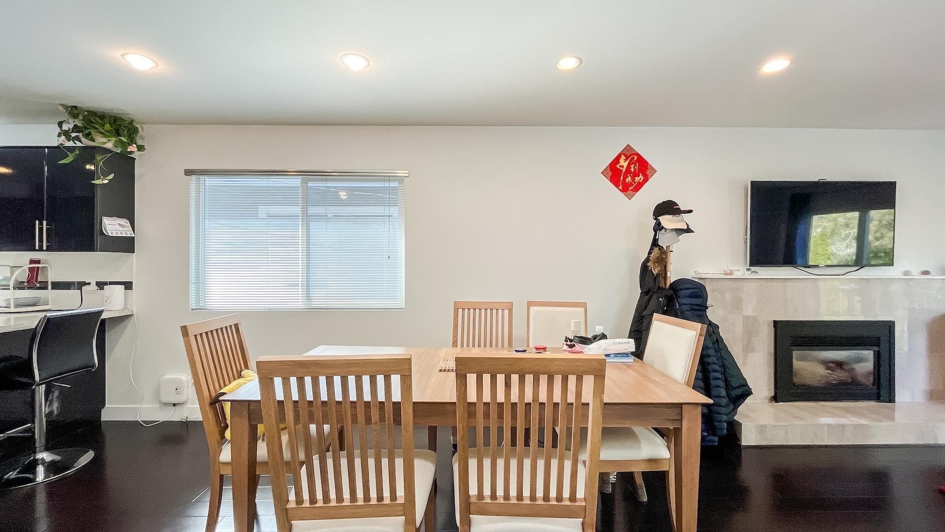 1420 Park Drive, Vancouver, BC