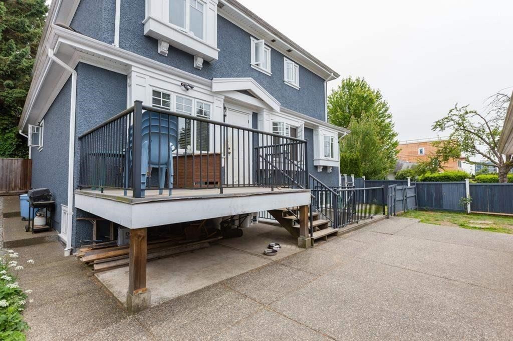 1505 62Nd Avenue W, Vancouver, BC