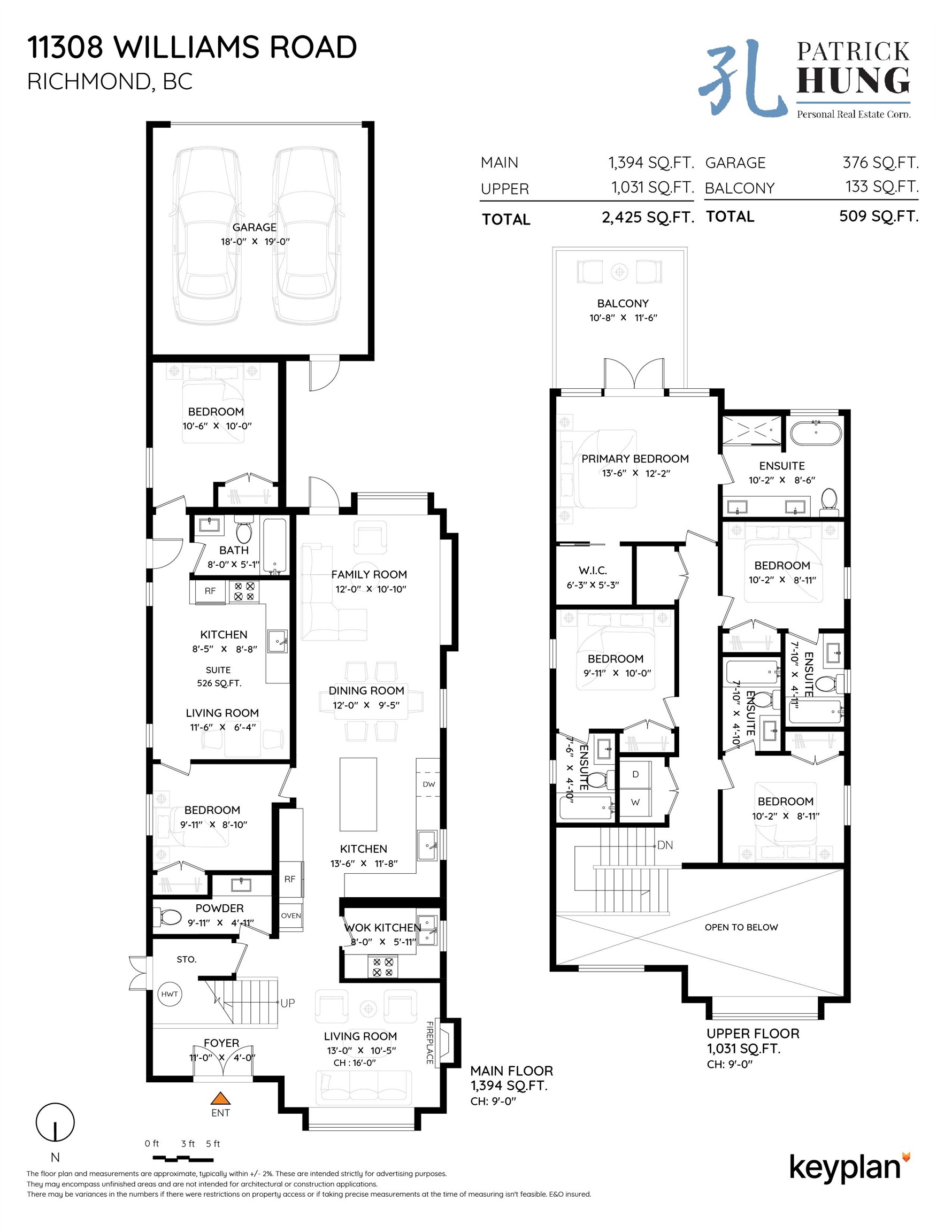 11308 Williams Road, Richmond, BC