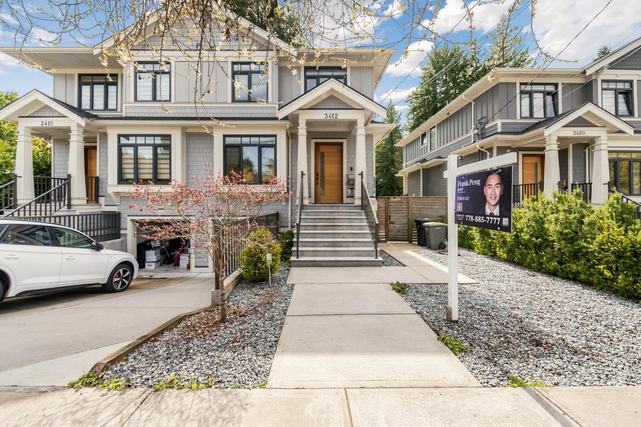 3412 43Rd Avenue W, Vancouver, BC