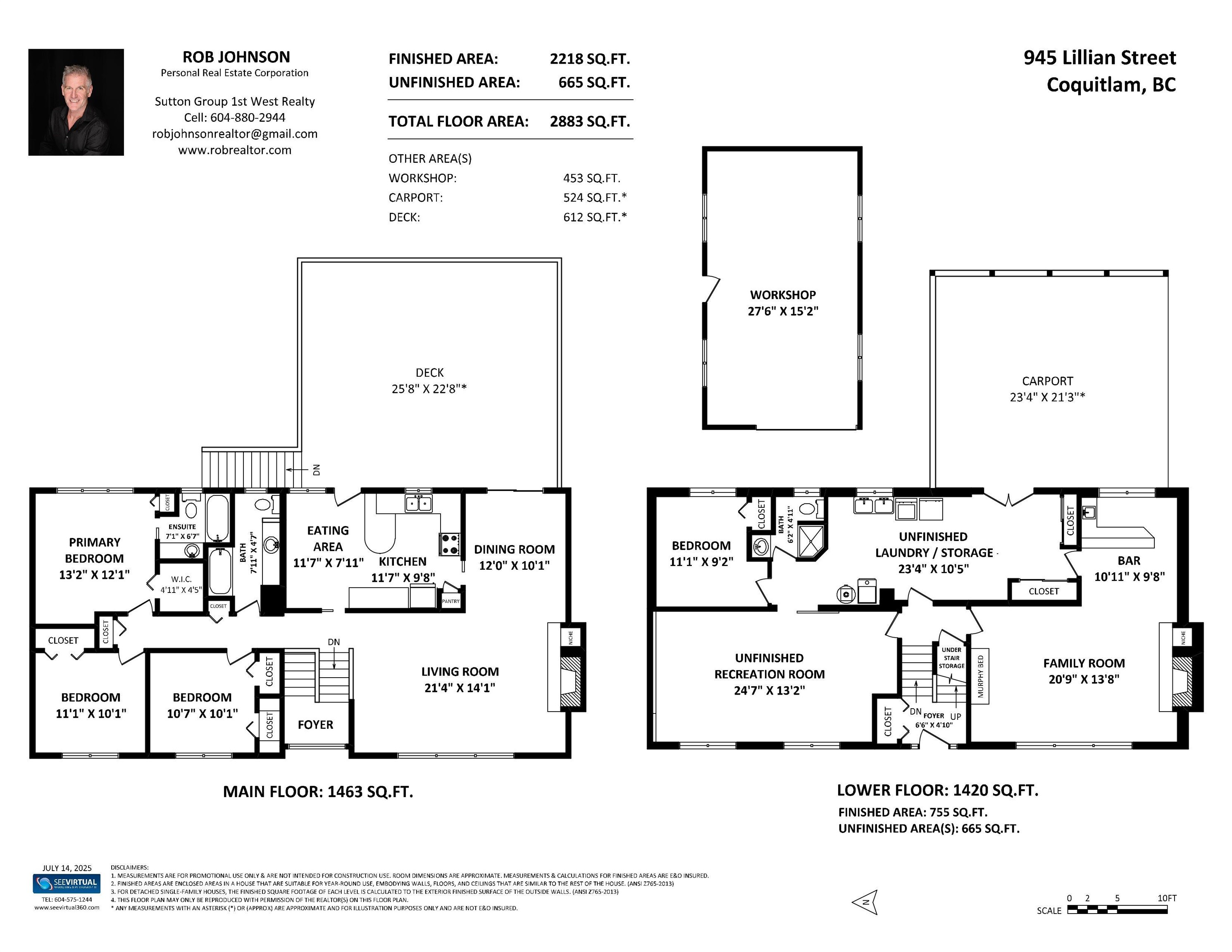 945 Lillian Street, Coquitlam, BC