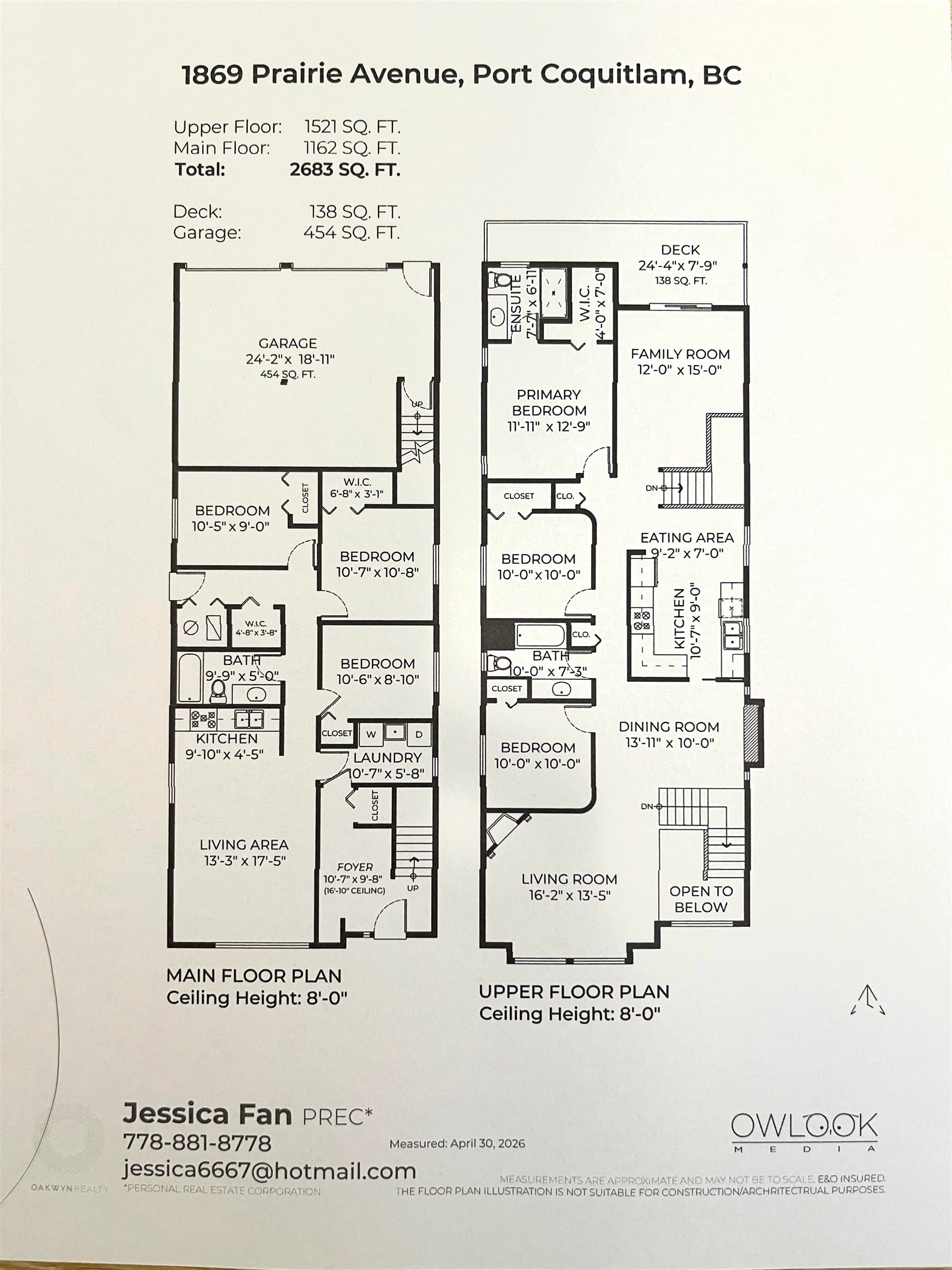 1869 Prairie Avenue, Port Coquitlam, BC