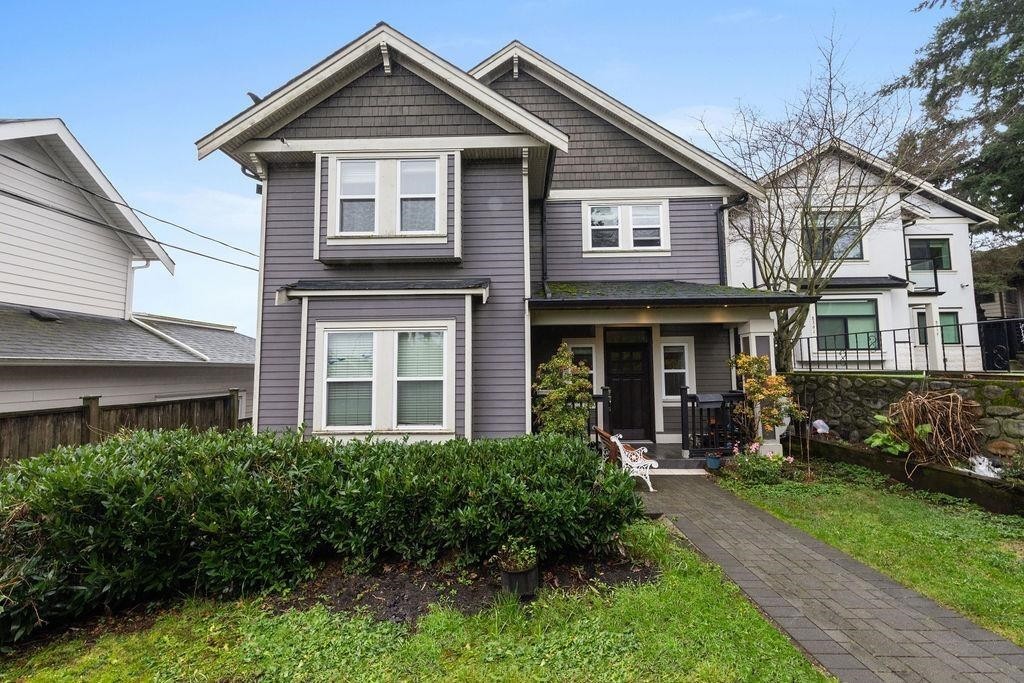 8363 Victoria Drive, Vancouver, BC