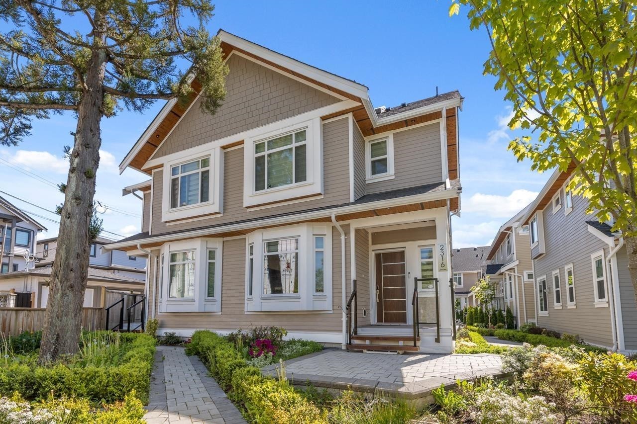 2316 Brock Street, Vancouver, BC
