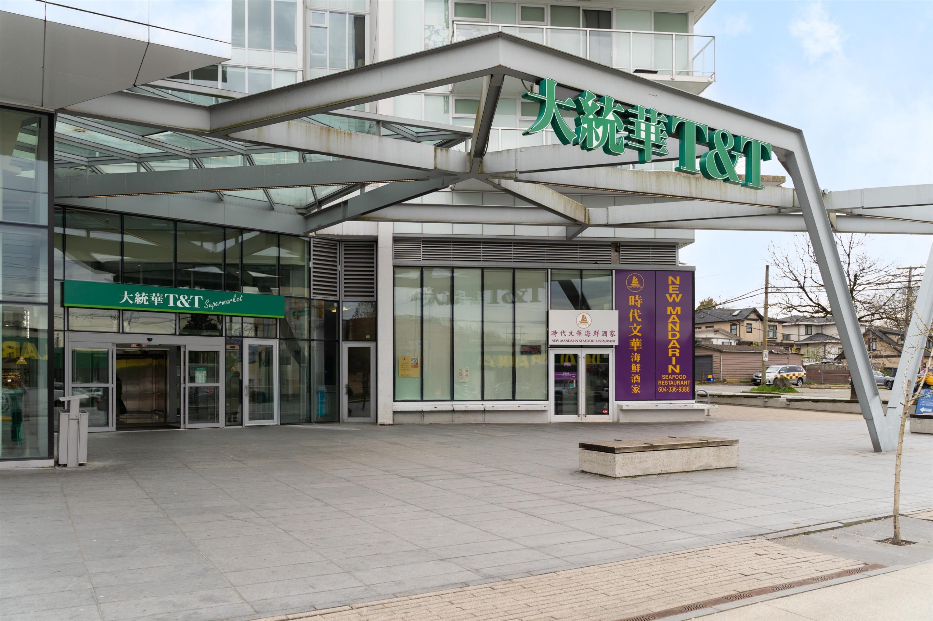 4826 Duchess Street, Vancouver, BC