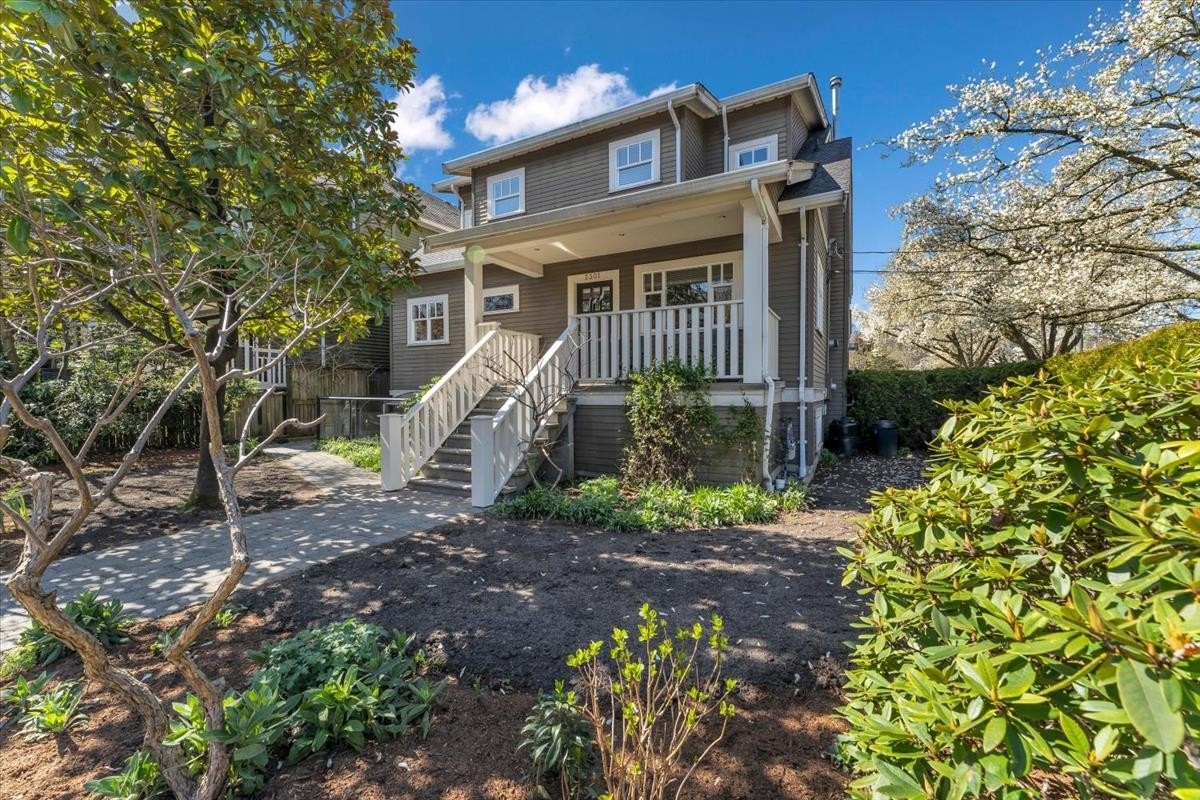 2301 Stephens Street, Vancouver, BC