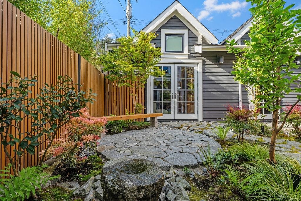 867 Georgia Street E, Vancouver, BC
