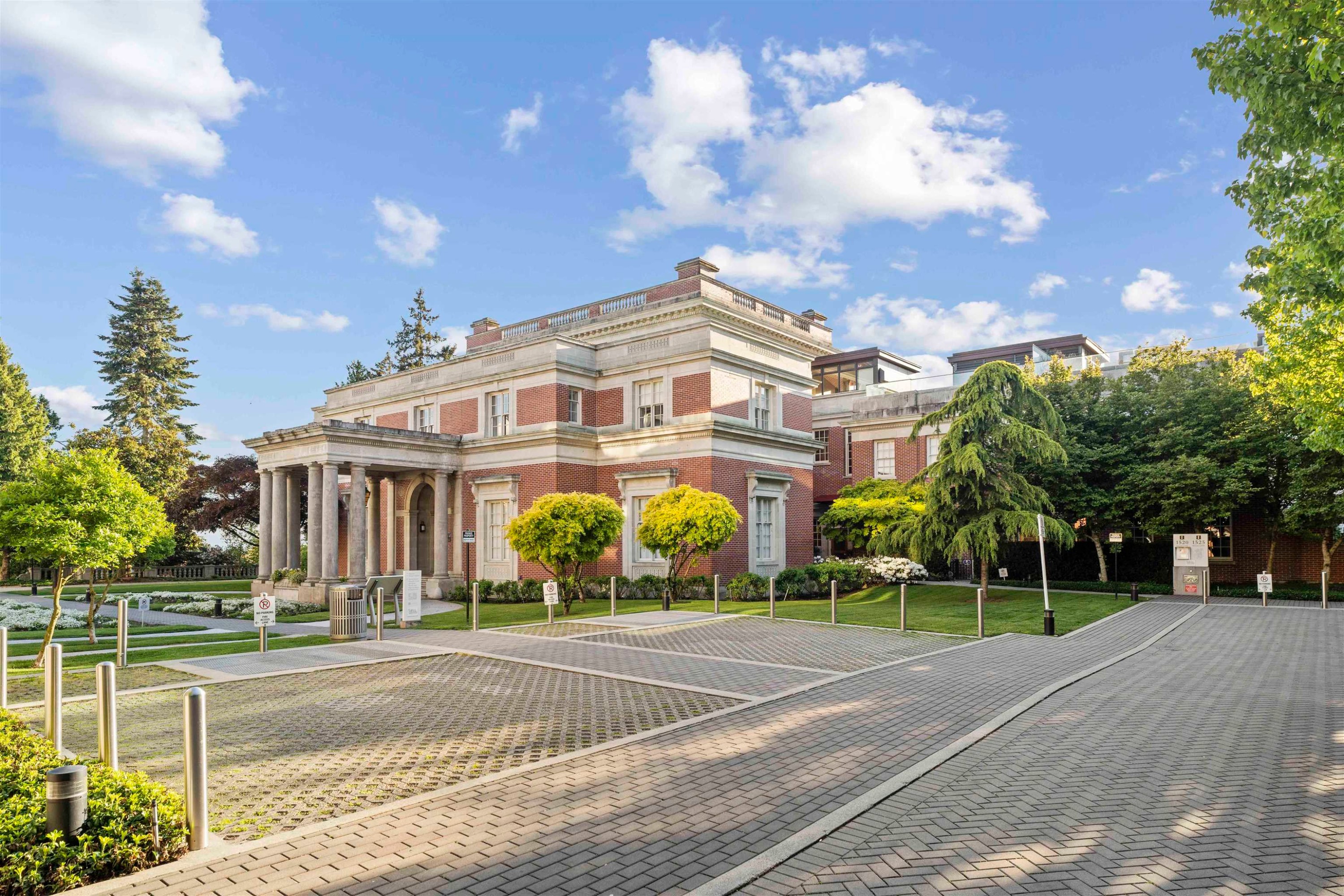 1512 Atlas Lane, Vancouver, BC