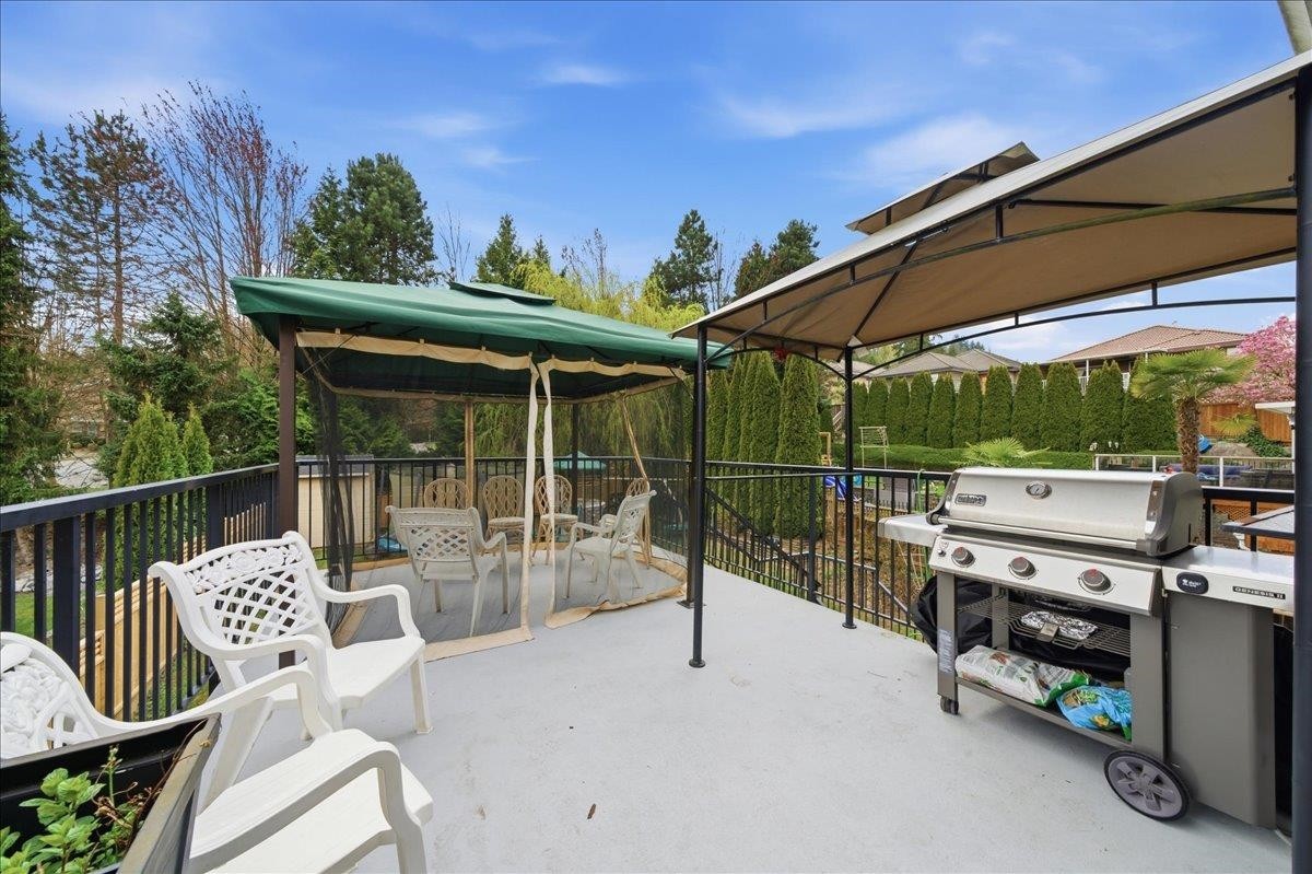 1422 Hockaday Street, Coquitlam, BC