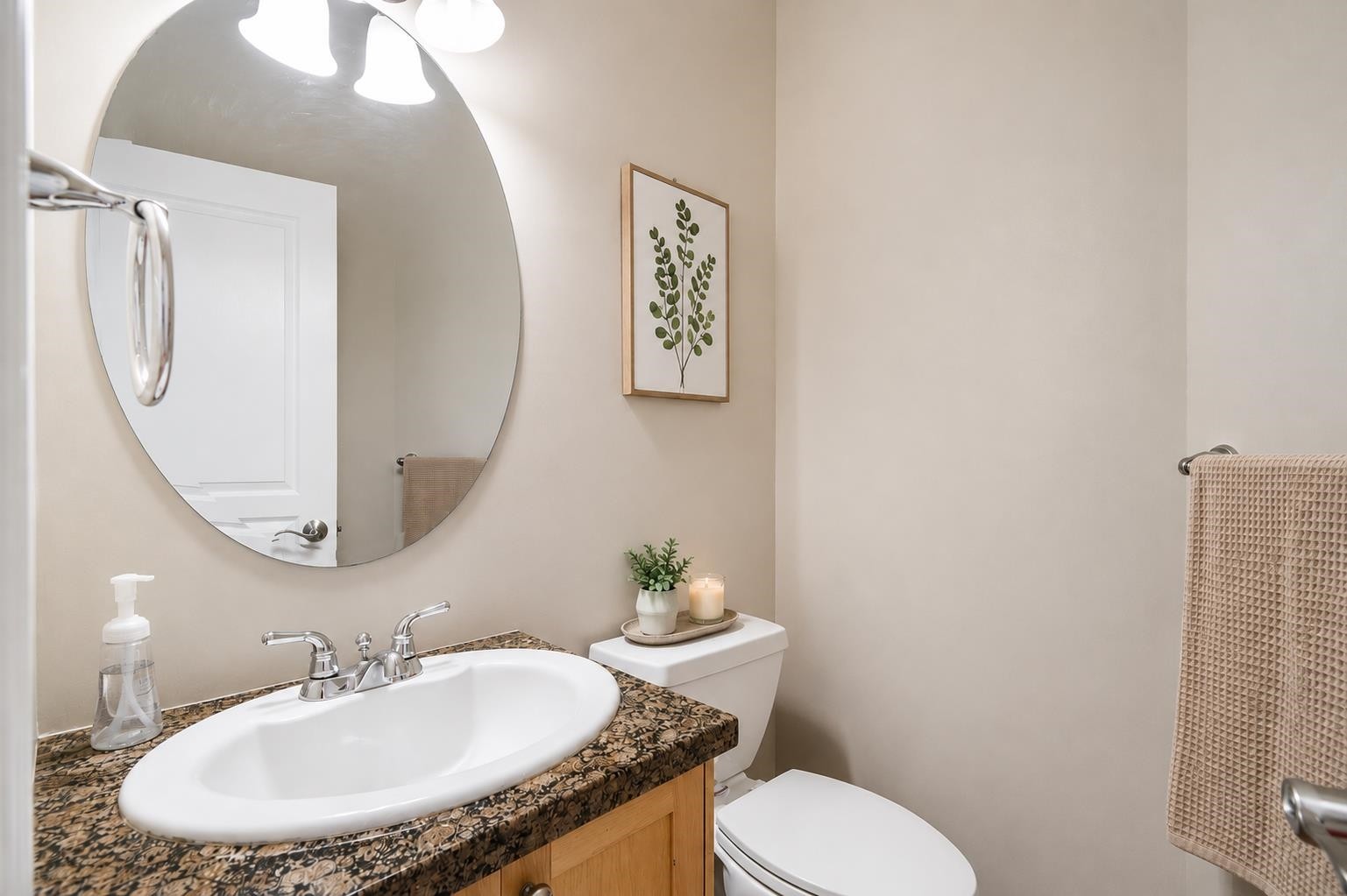 1124 Rochester Avenue, Coquitlam, BC