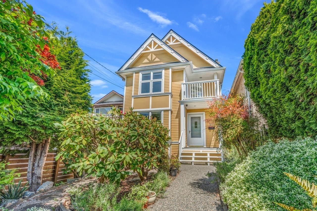 517 Atlantic Street, Vancouver, BC