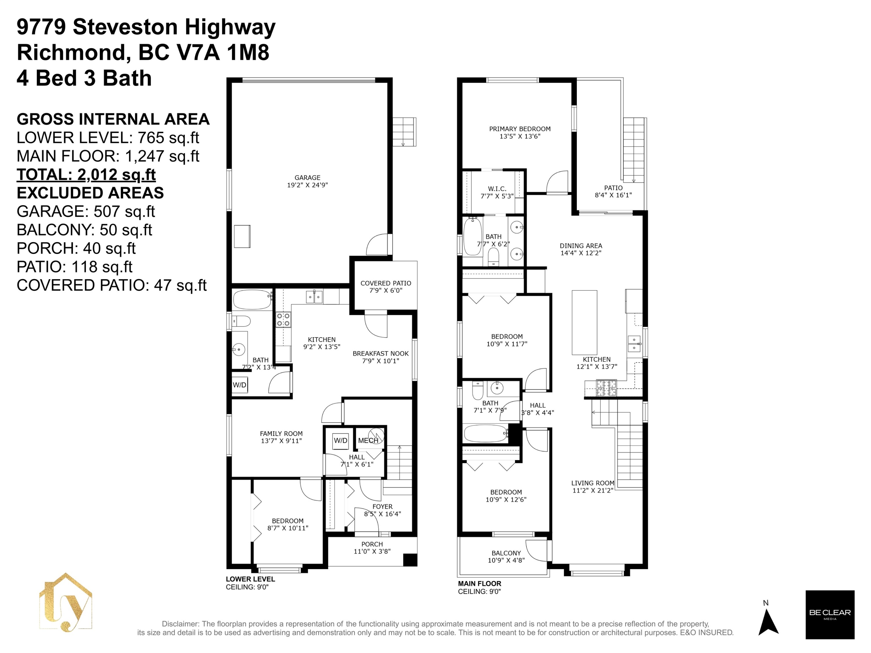 9779 Steveston Highway, Richmond, BC