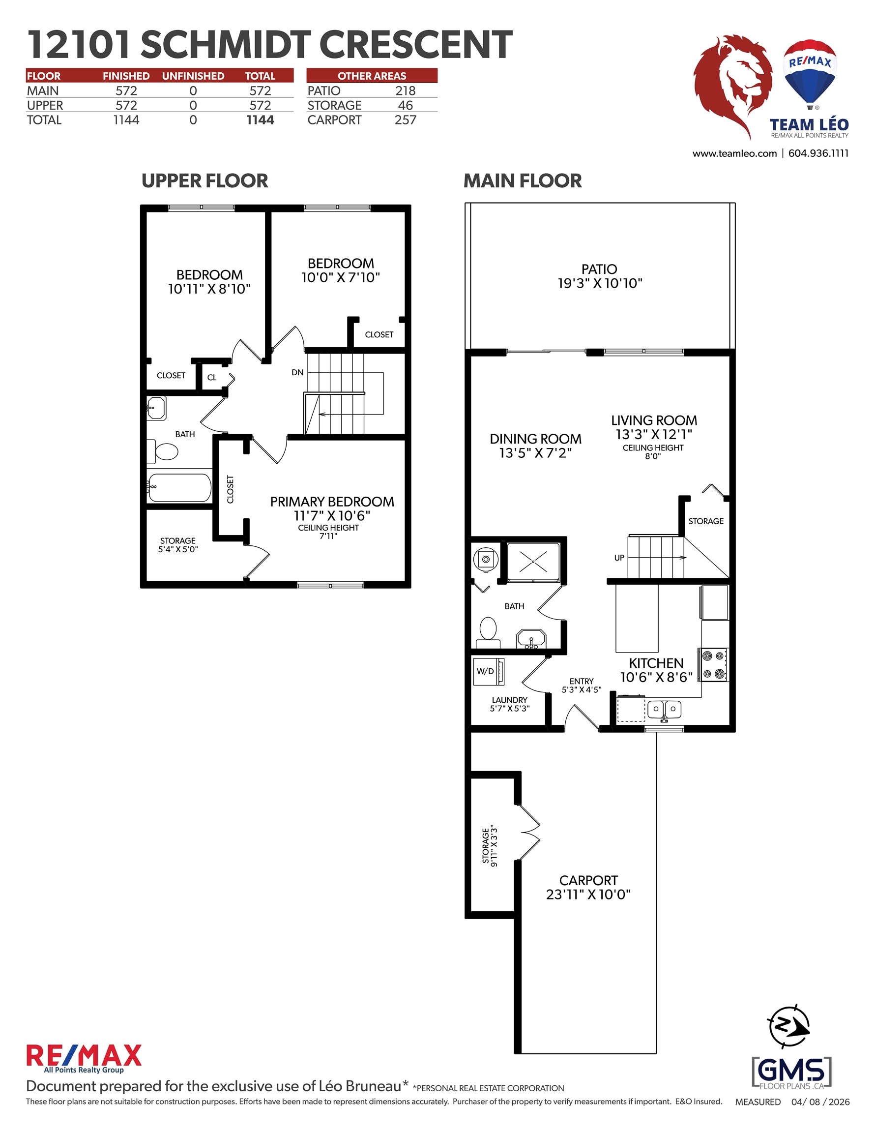 1-12101 Schmidt Crescent, Maple Ridge, BC