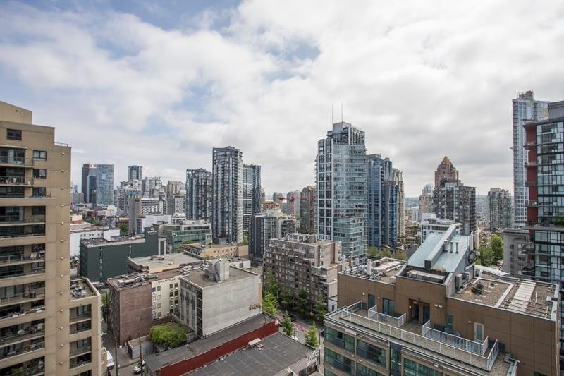 1805-1351 Continental Street, Vancouver, BC
